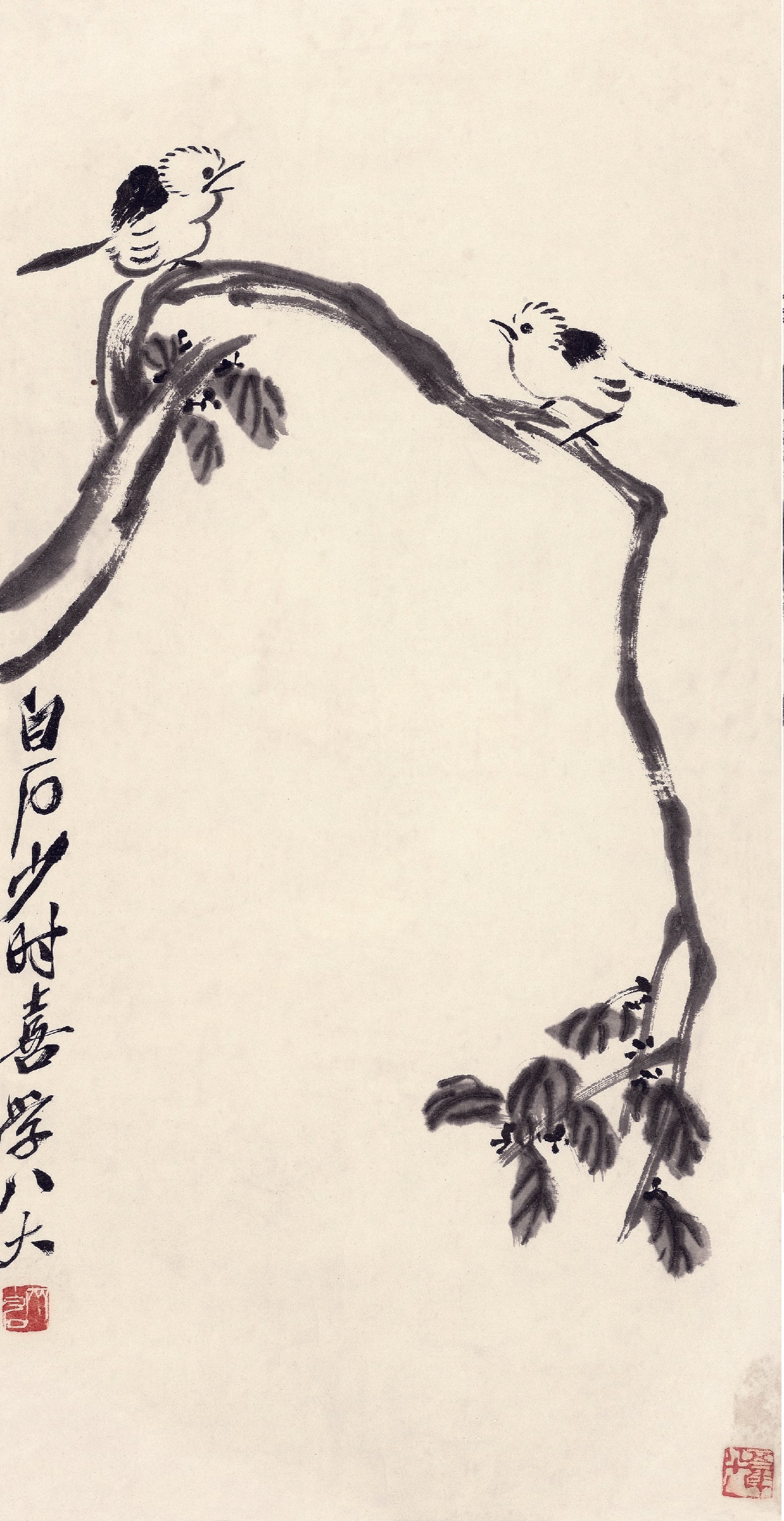 花鸟画 - 双鸟栖枝图 - 双鸟栖于枝头意趣生 