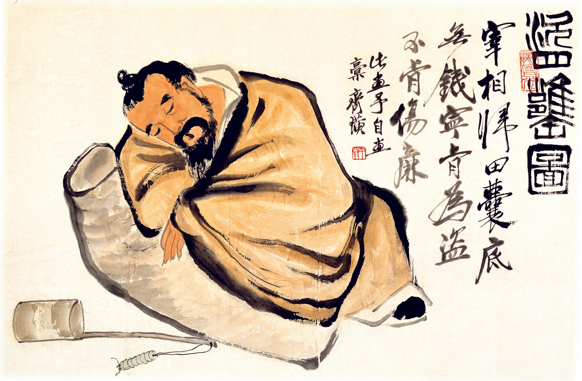 人物画 - 盗罐图 - 描绘男子倚罐休憩状 