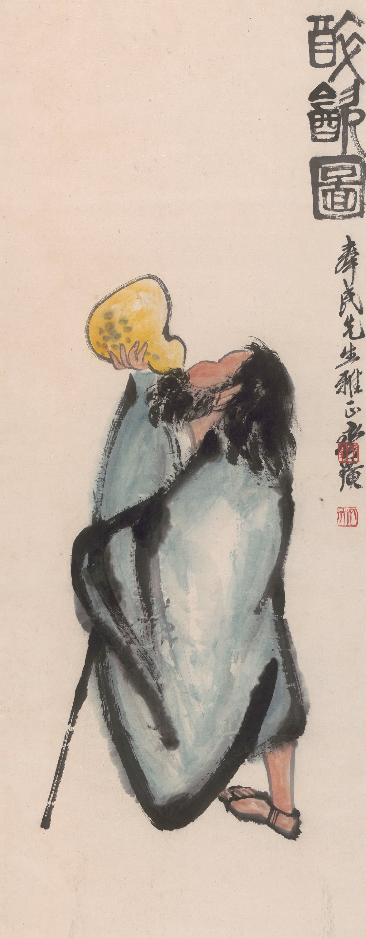 人物画 - 酸鲊图 - 持物人物的生动形象 