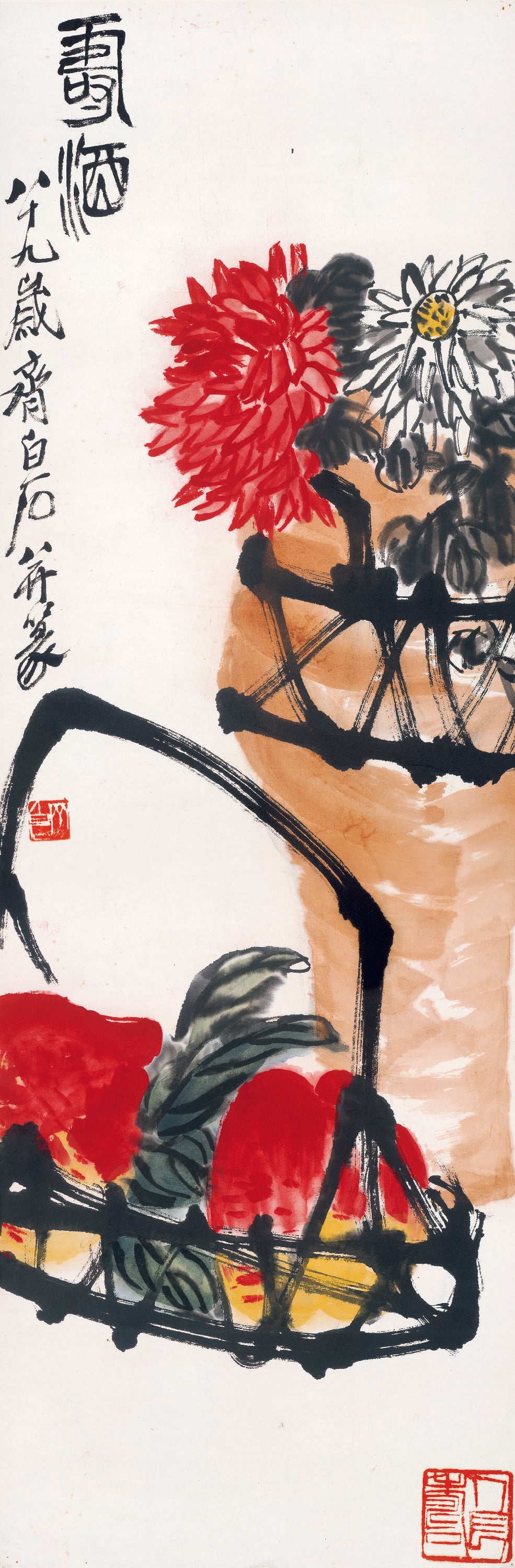 花鸟画 - 寿酒 - 画中寿酒伴花与寿桃 