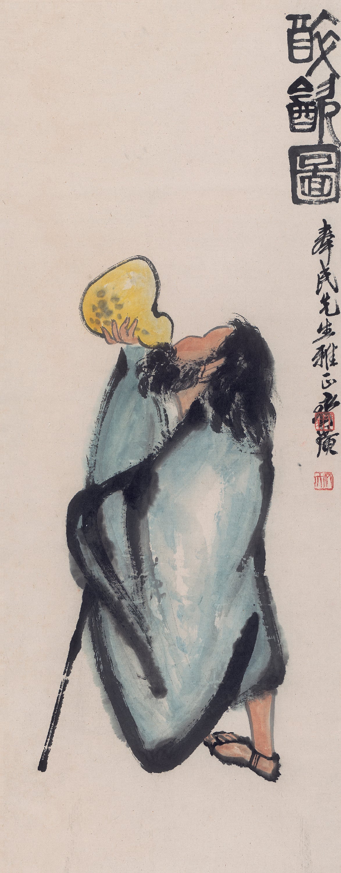 人物画 - 酸齑图 - 老者持物仰头似进食 