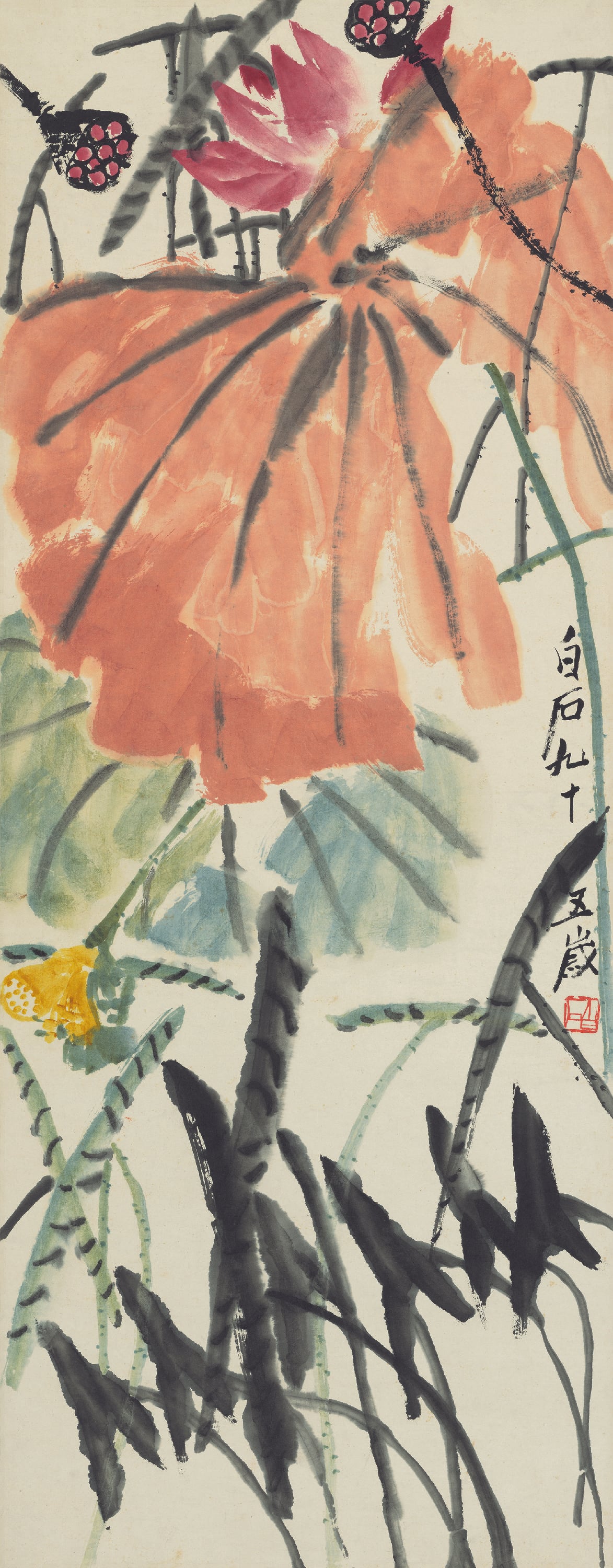 花鸟画 - 未知 - 绘艳丽荷花伴以草叶 