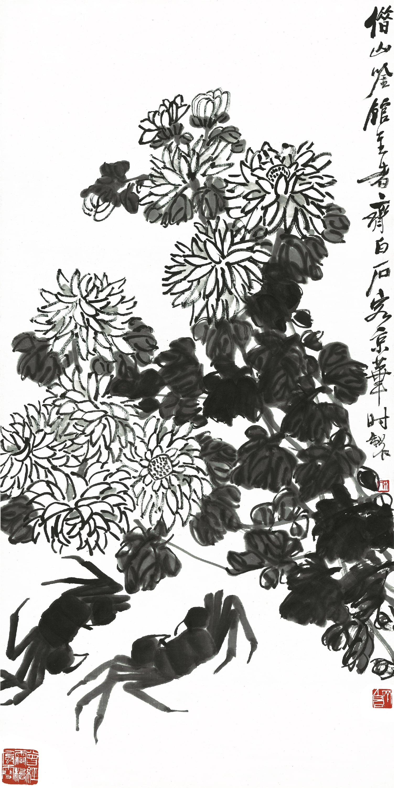 花鸟画 - 菊蟹图 - 墨绘菊蟹展自然意趣 