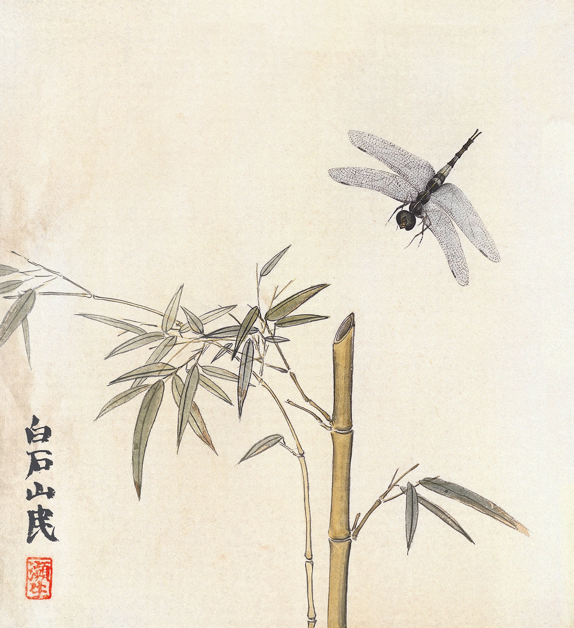 虫鱼画 - 竹枝蜻蜓 - 竹枝旁蜻蜓轻盈飞舞 