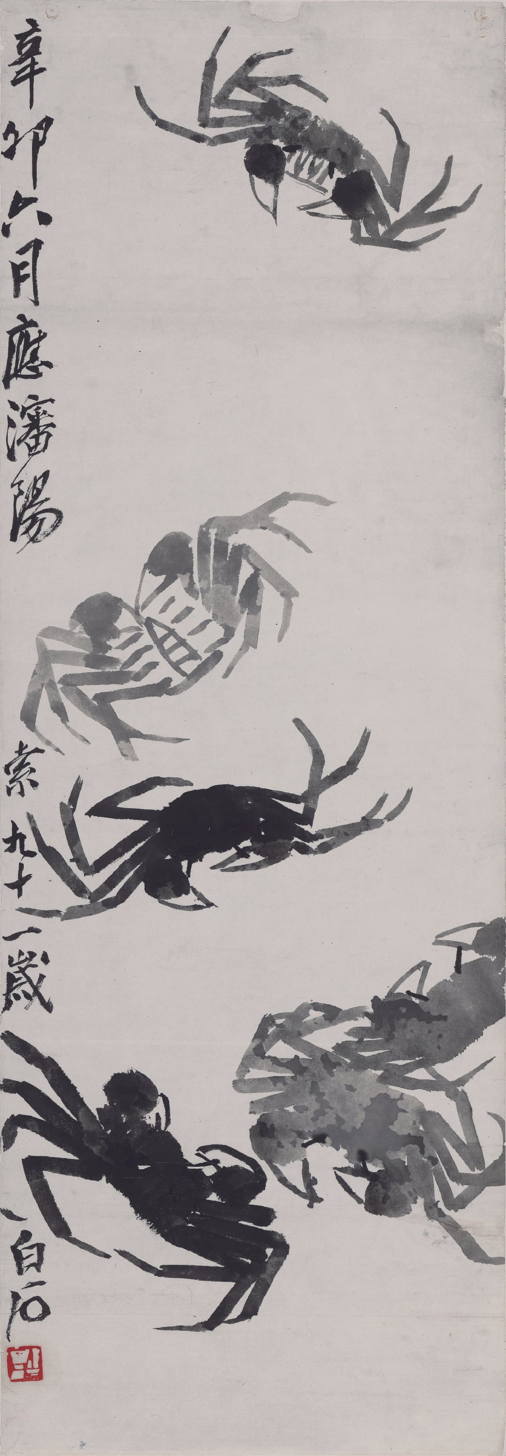 虫鱼画 - 墨蟹 - 水墨绘就灵动之墨蟹 