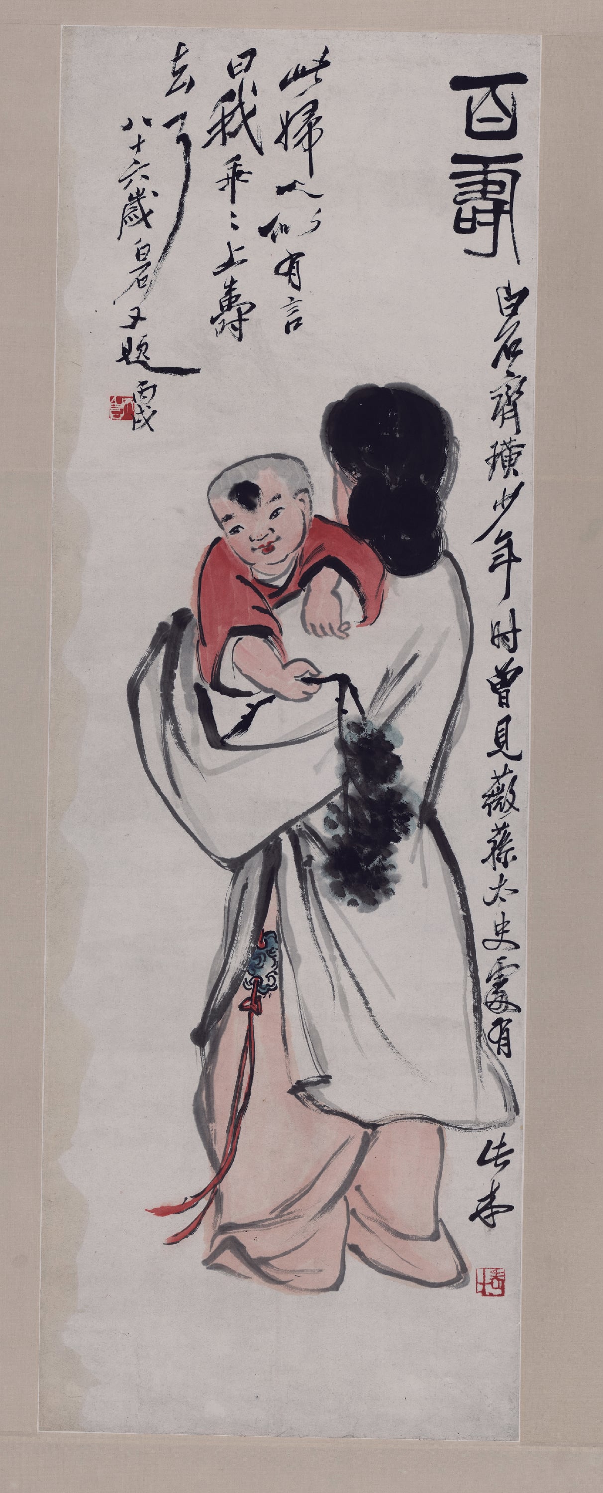人物画 - 百寿 - 女子抱孩童画面含福寿意 