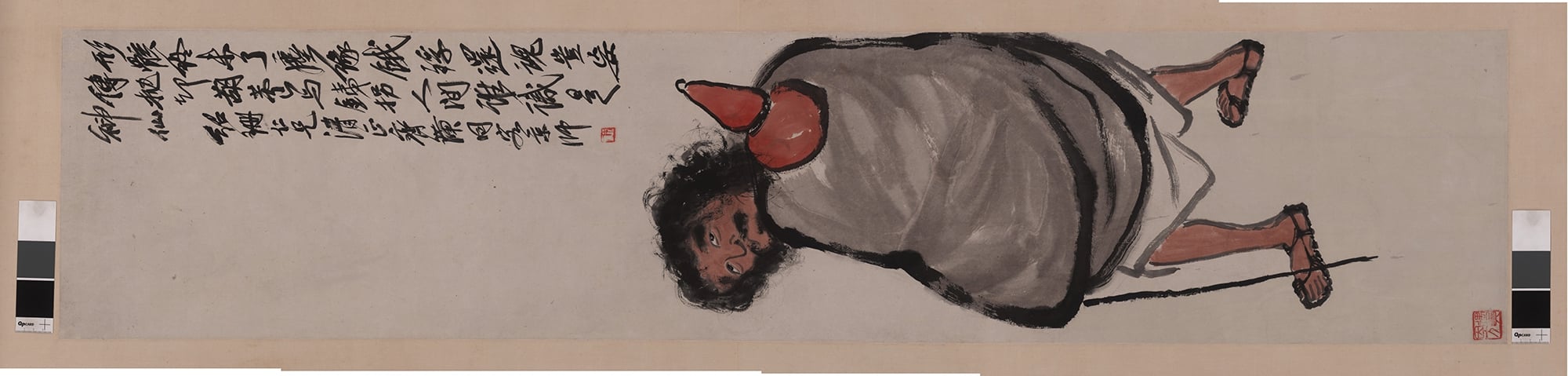 人物画 - 未知 - 描绘人物躺姿神态生动 