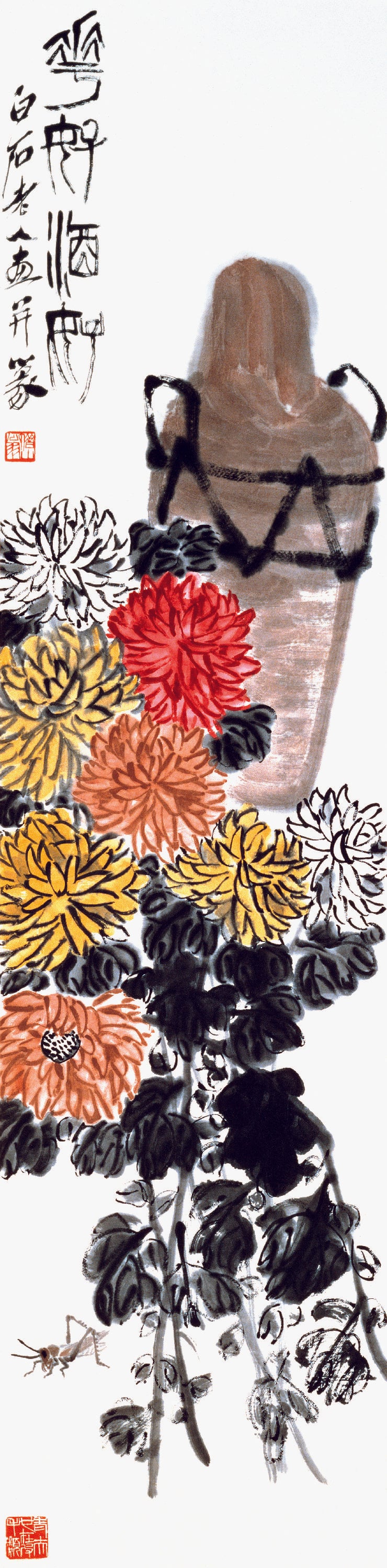 花鸟画 - 菊酒图 - 菊花伴酒展现雅致画面 