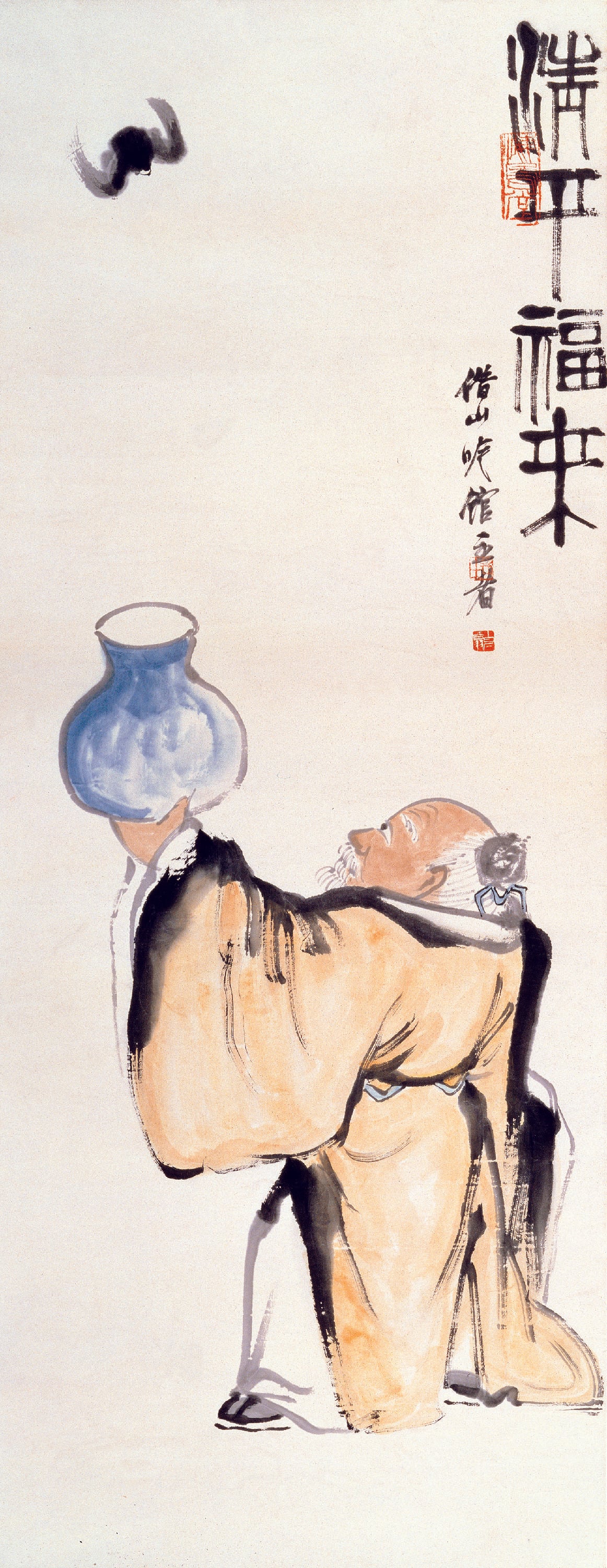 人物画 - 清平福来 - 老者举瓶望飞鸟情景 