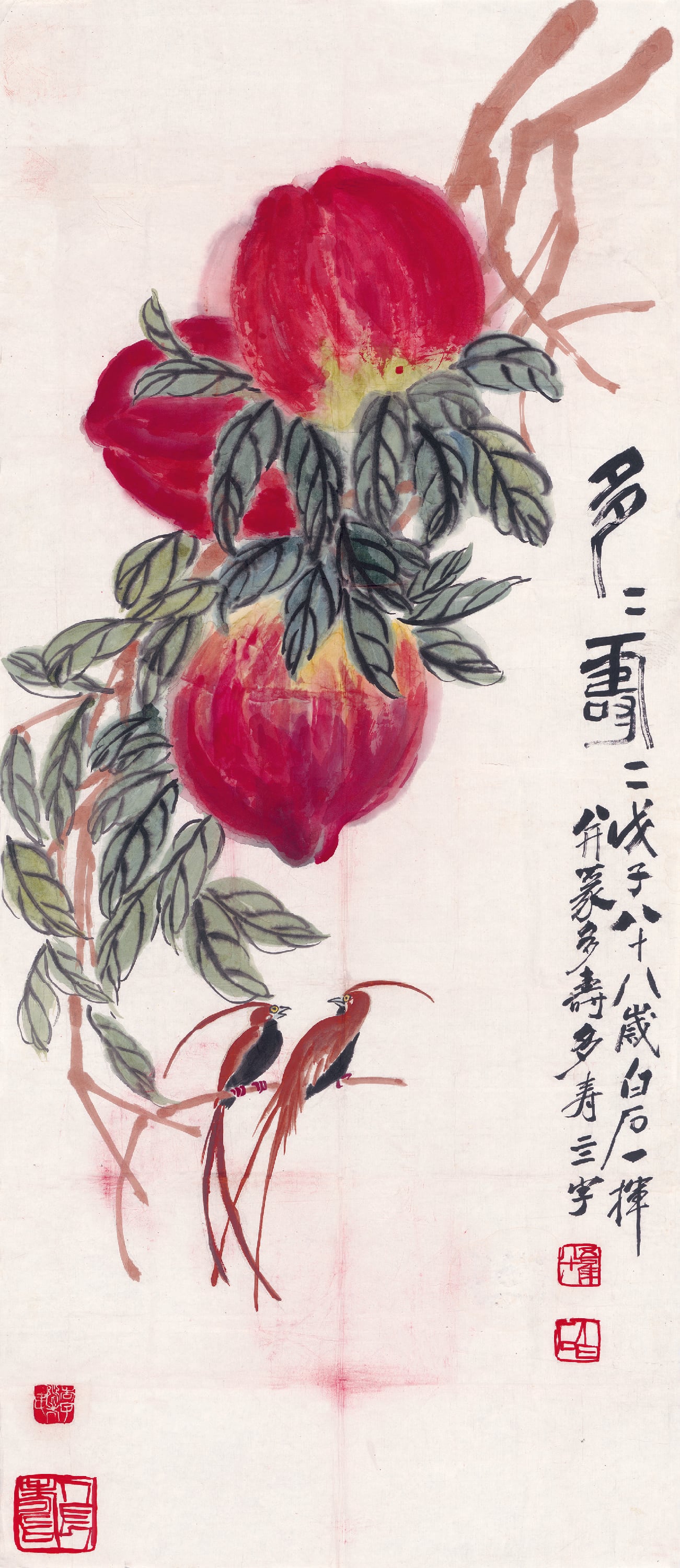 花鸟画 - 多寿 - 寿桃与鸟绘就吉祥图 