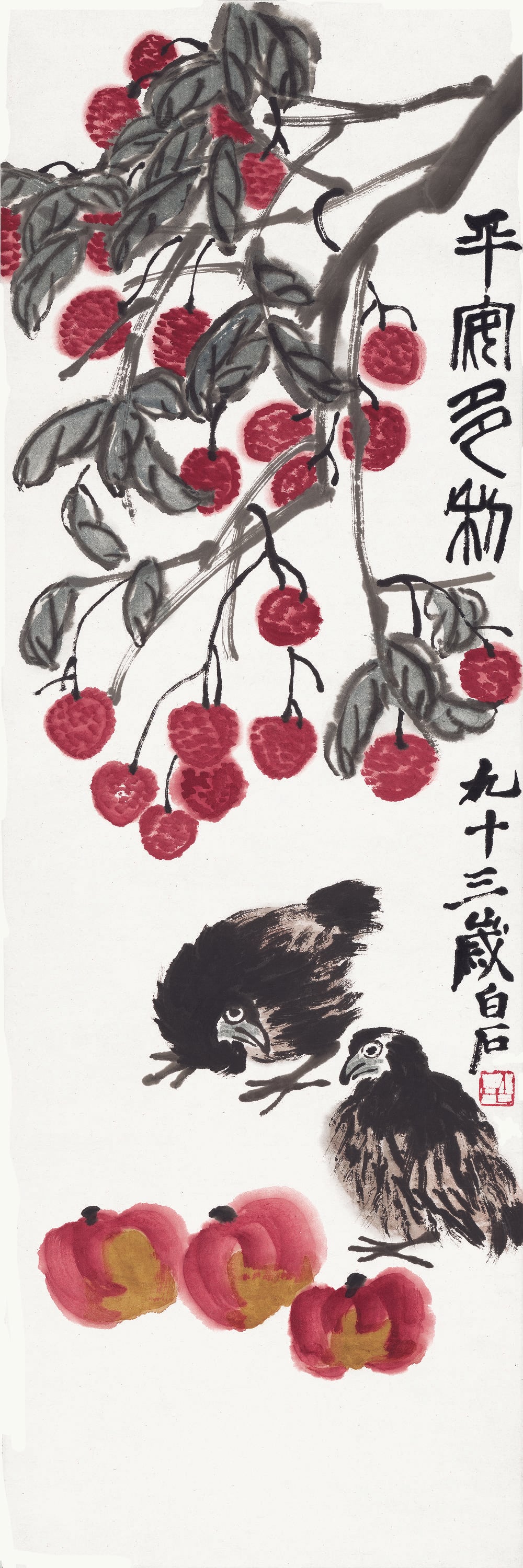 花鸟画 - 平居之物 - 荔枝禽鸟构成生动画卷 