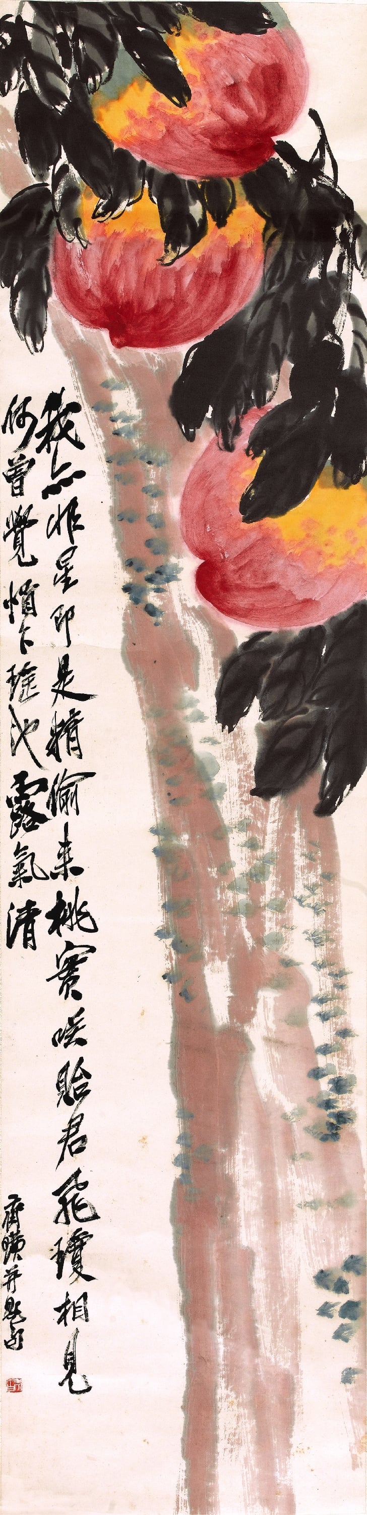 蔬果画 - 寿桃图 - 写意寿桃伴墨叶题字 