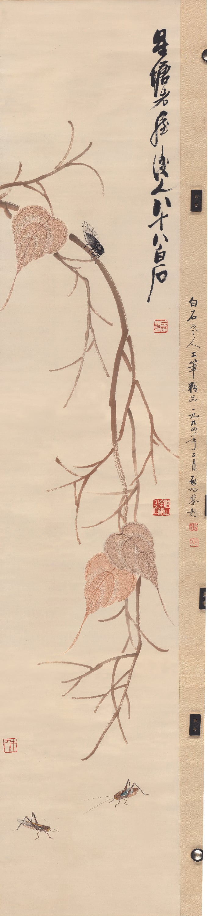 虫鱼画 - 贝叶草虫图 - 贝叶虫态尽显自然生机 