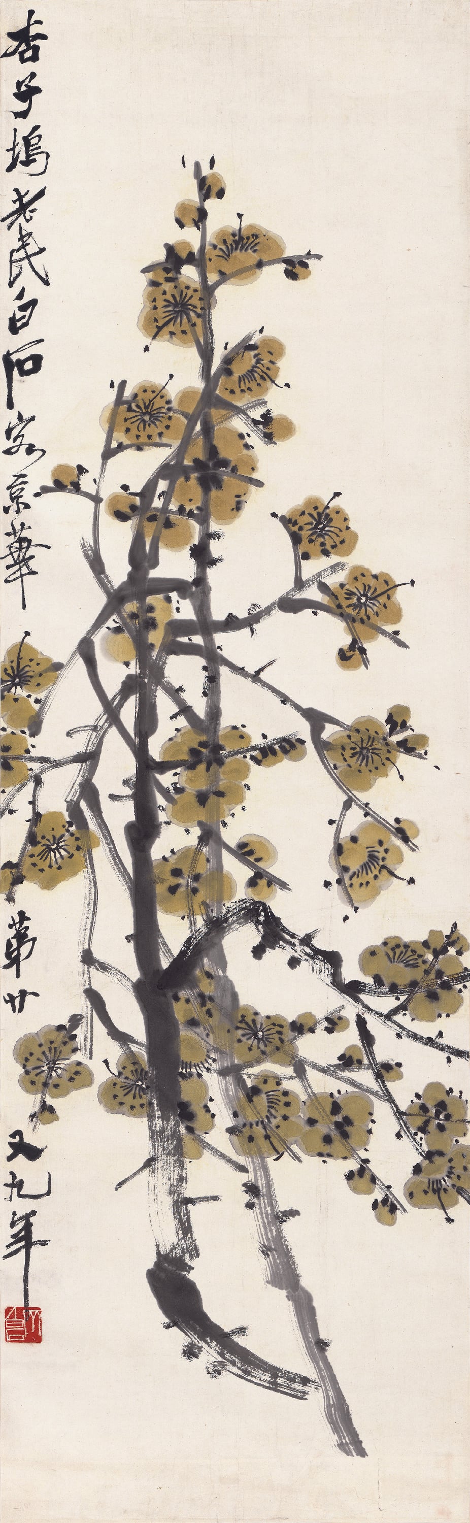 花鸟画 - 墨梅图 - 墨笔绘就绽放之寒梅 