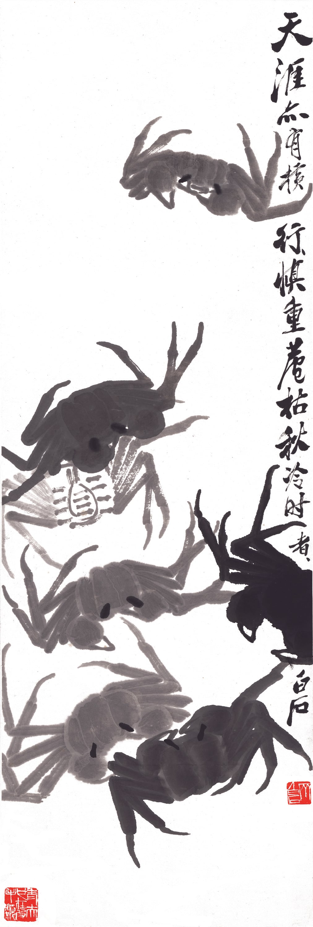 虫鱼画 - 未知 - 水墨绘就灵动螃蟹群 