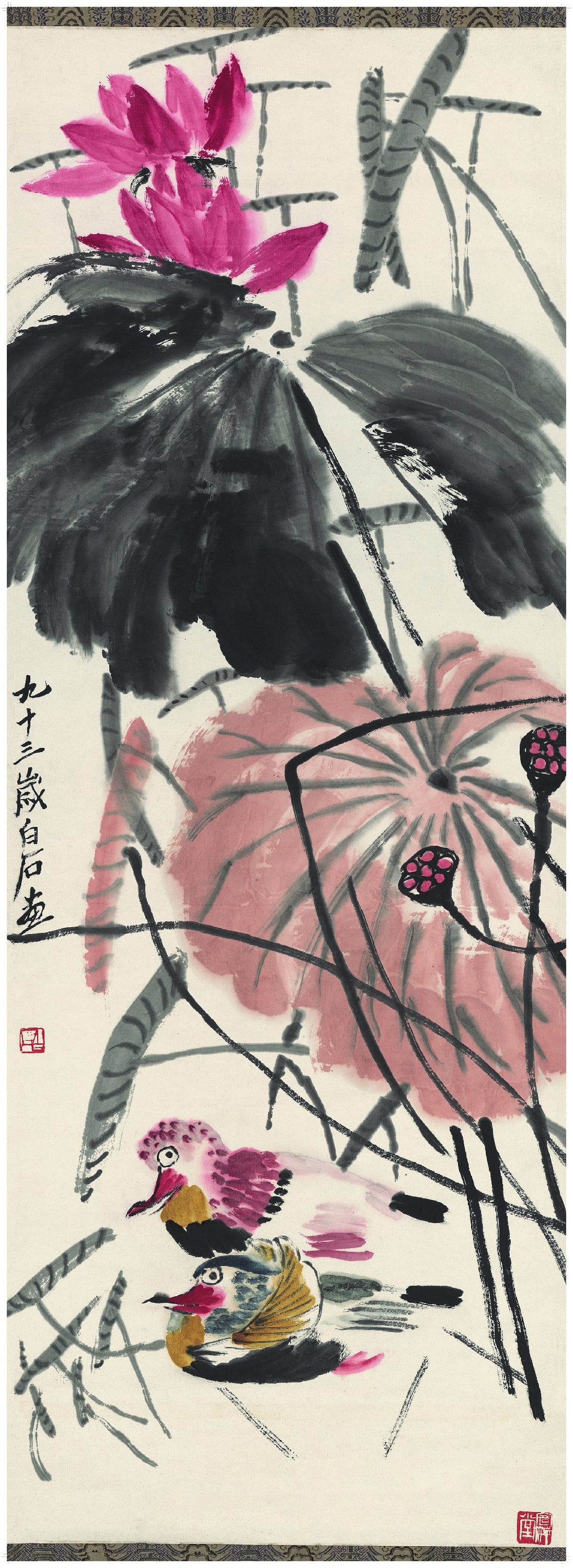 花鸟画 - 白石荷花鸳鸯图 - 绘荷花鸳鸯写意之美 