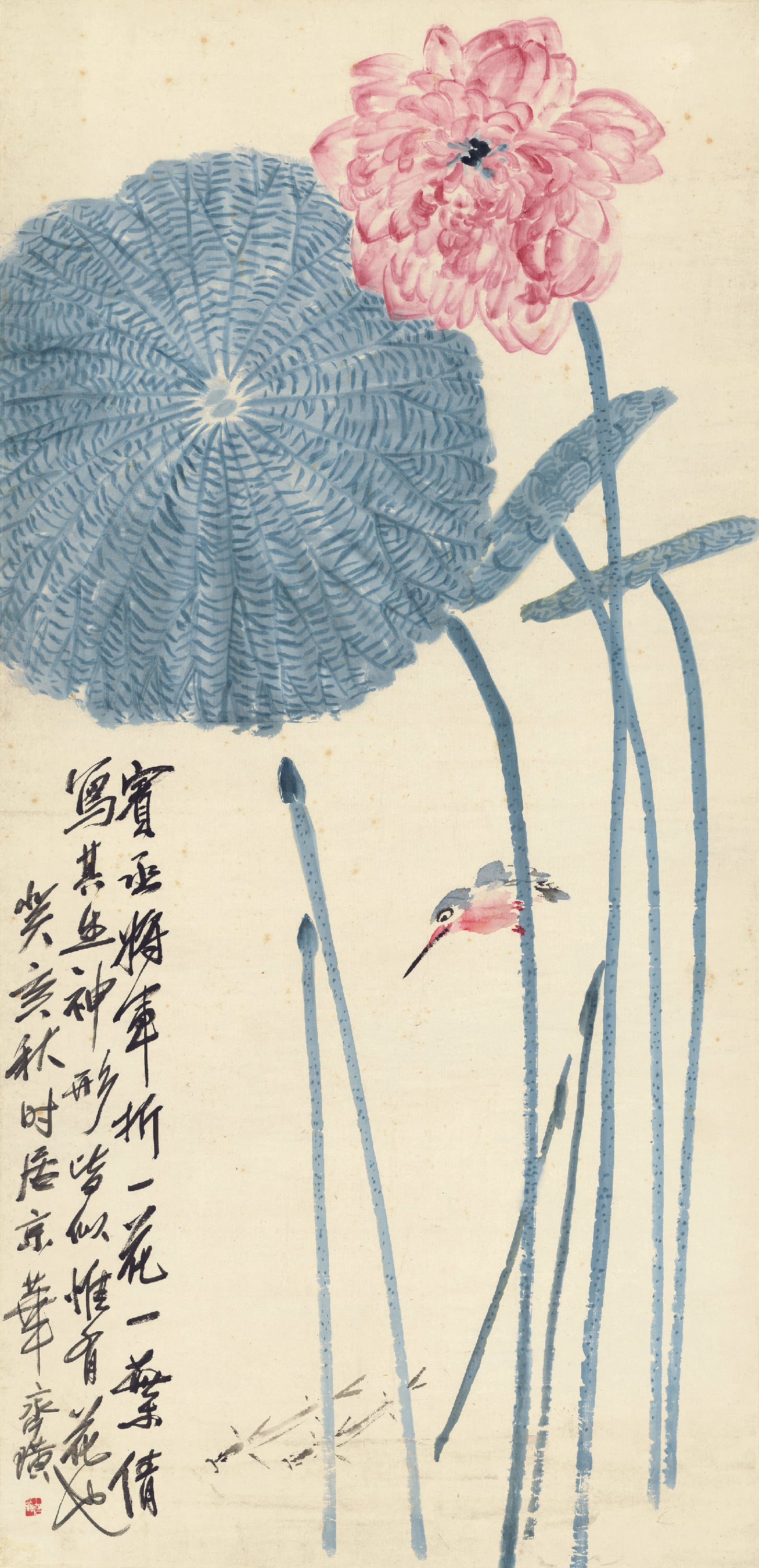 花鸟画 - 未知 - 绘荷花翠鸟雅致画面 