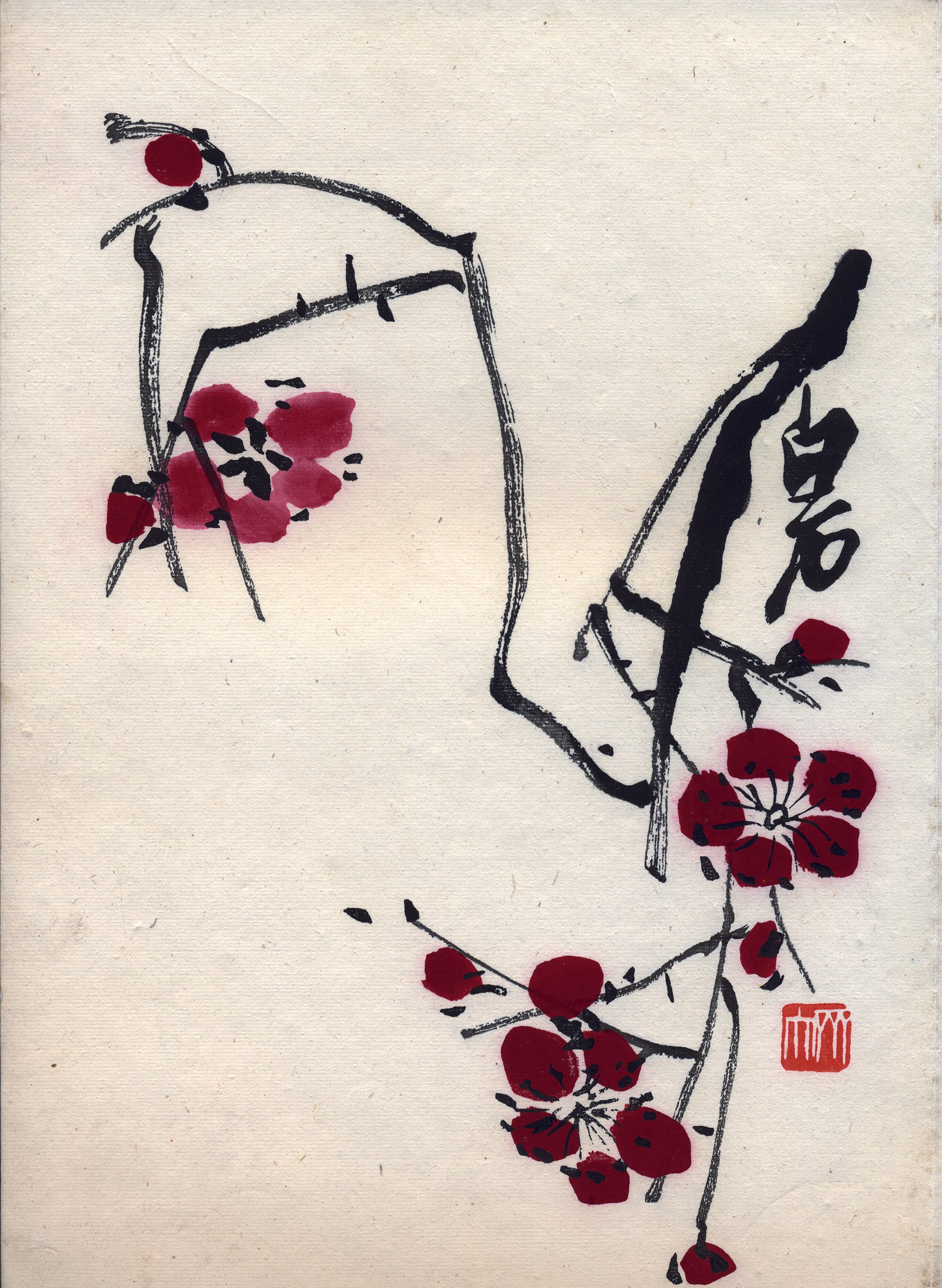 花鸟画 - 红梅图 - 墨枝红梅展独特风姿 