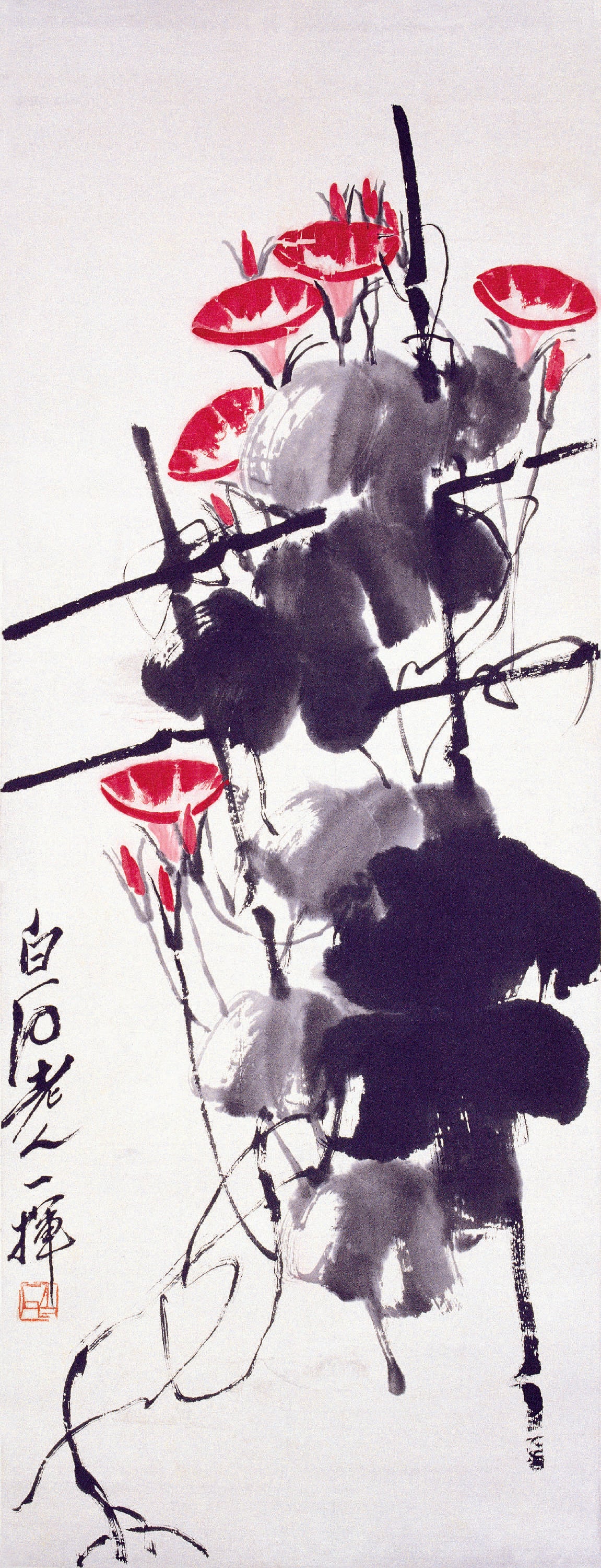 花鸟画 - 牵牛花 - 水墨绘就艳丽牵牛花 