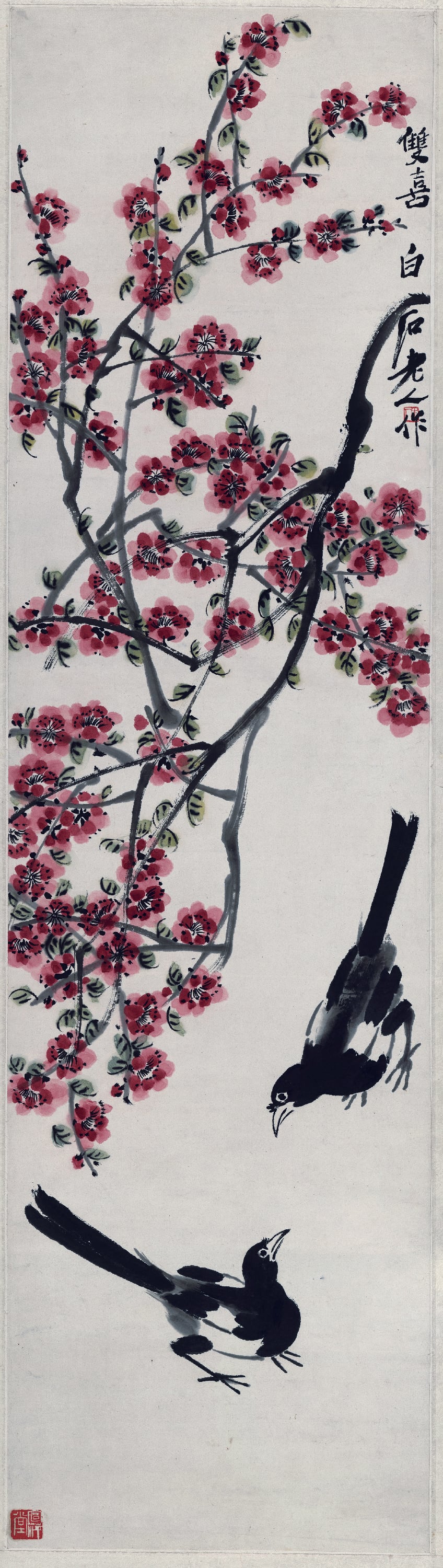 花鸟画 - 双喜 - 繁花枝头双鹊相嬉 