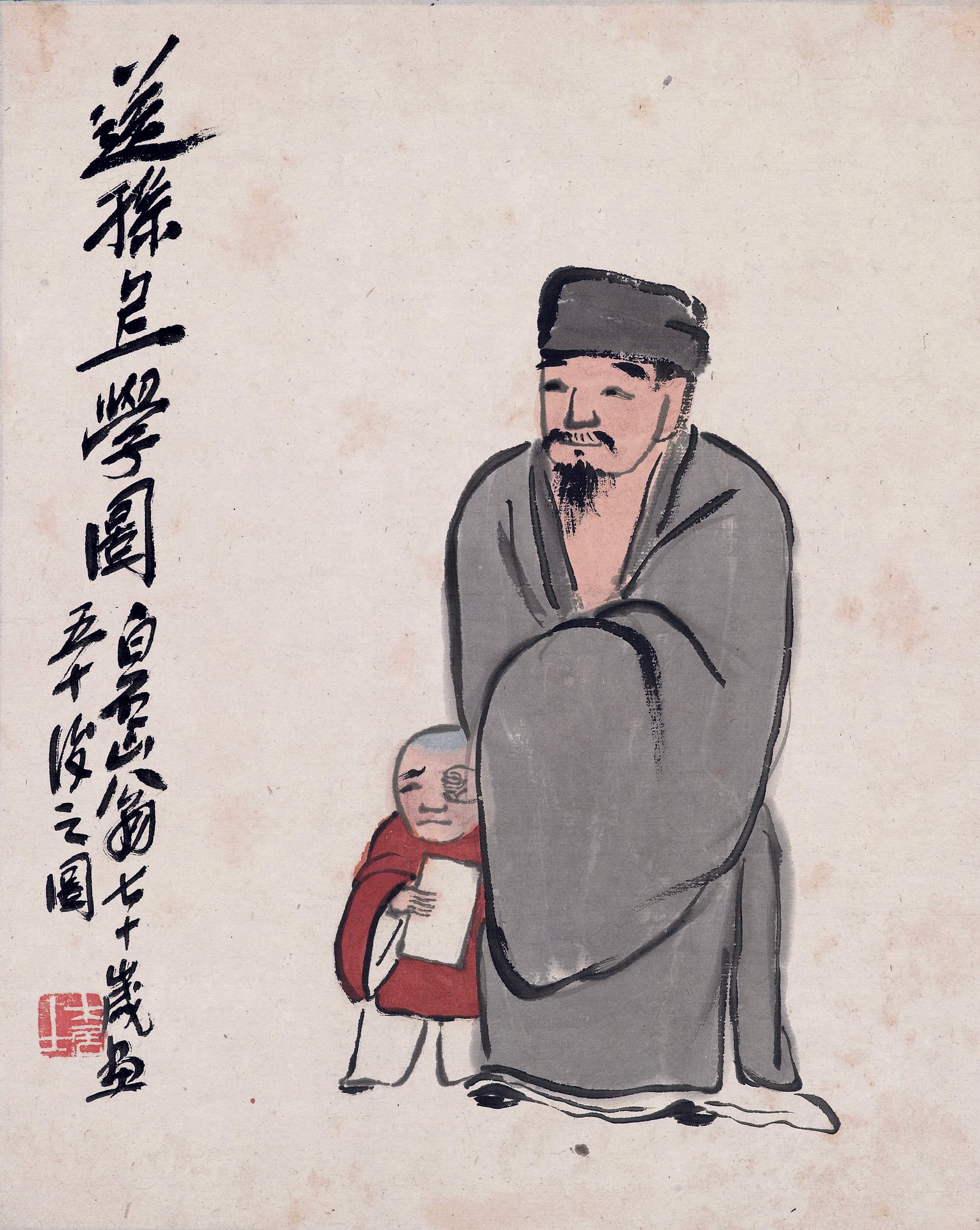 人物画 - 送孙上学图 - 老者携幼童上学场景 