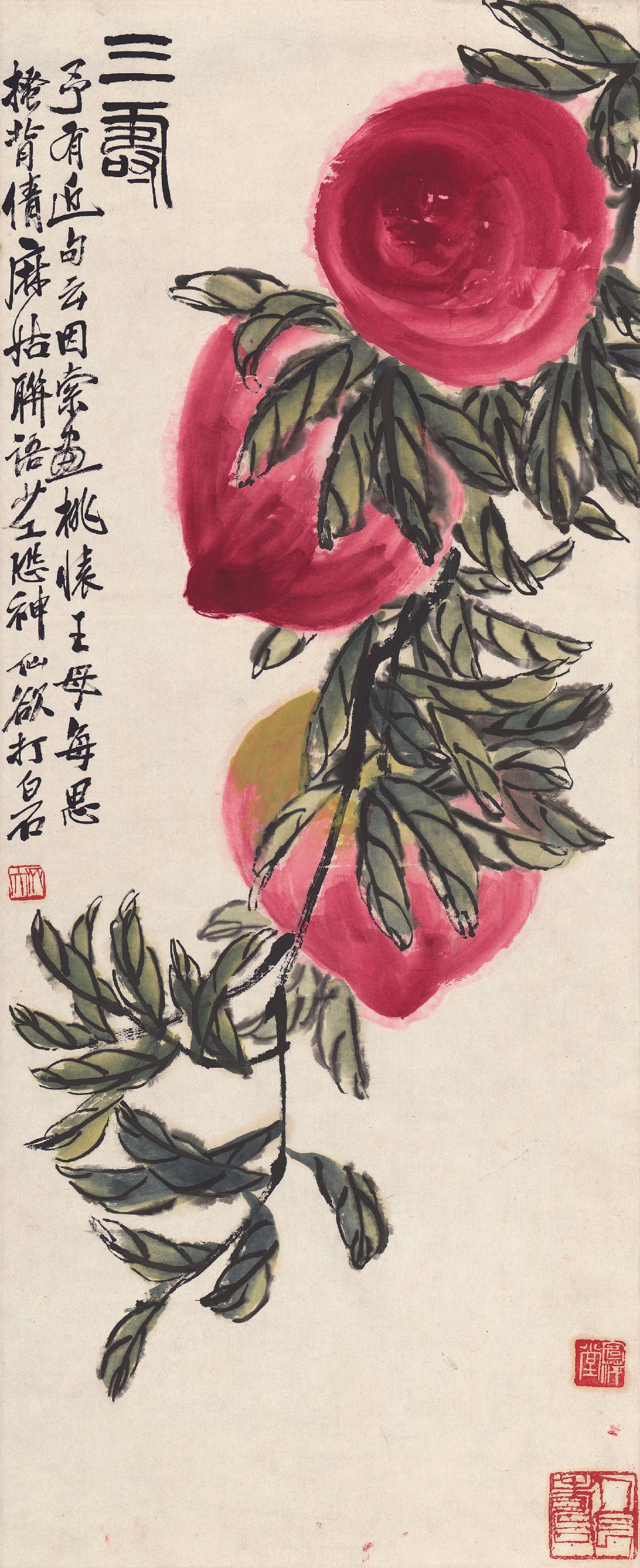 蔬果画 - 三寿 - 绘寿桃绿叶寄寓吉祥 