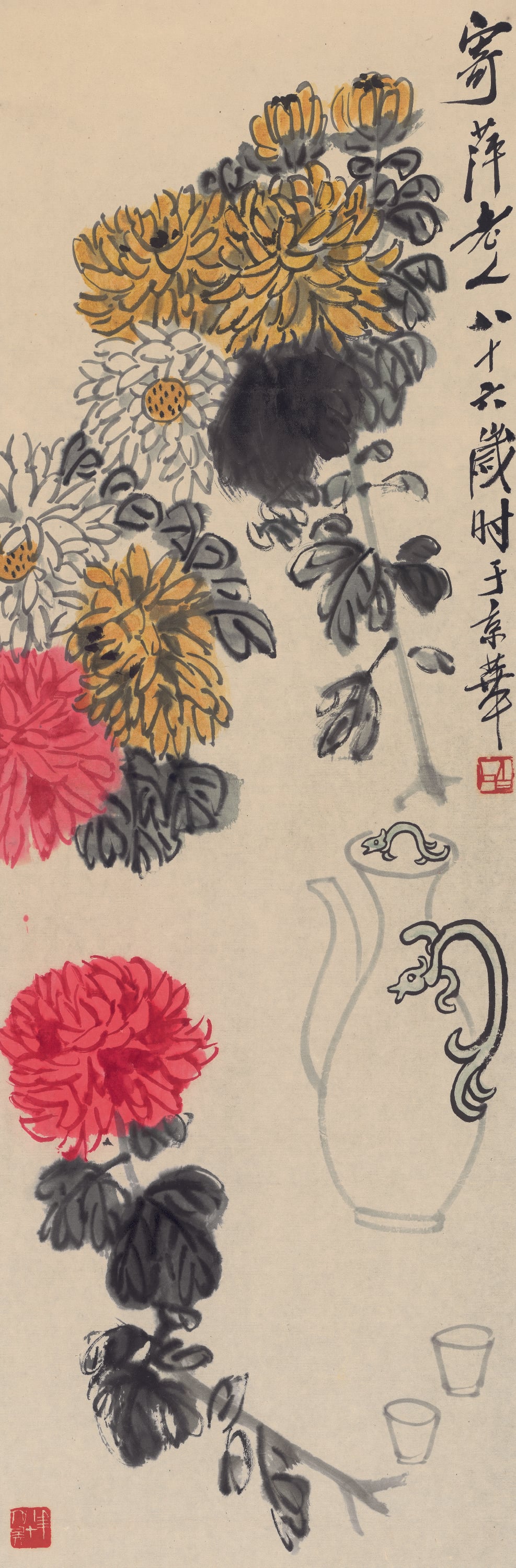 花鸟画 - 菊花图 - 多彩菊花伴壶杯景致 