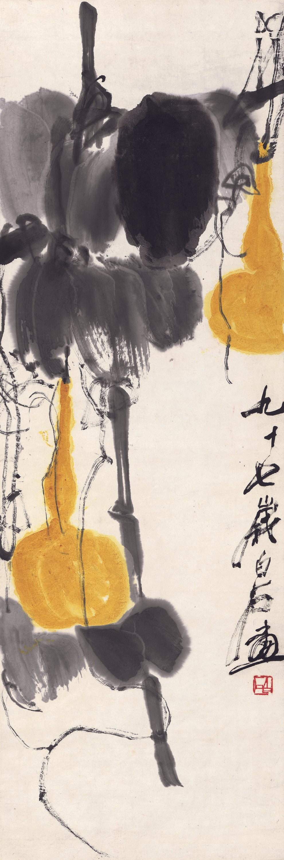 蔬果画 - 葫芦 - 水墨绘就形态各异葫芦 