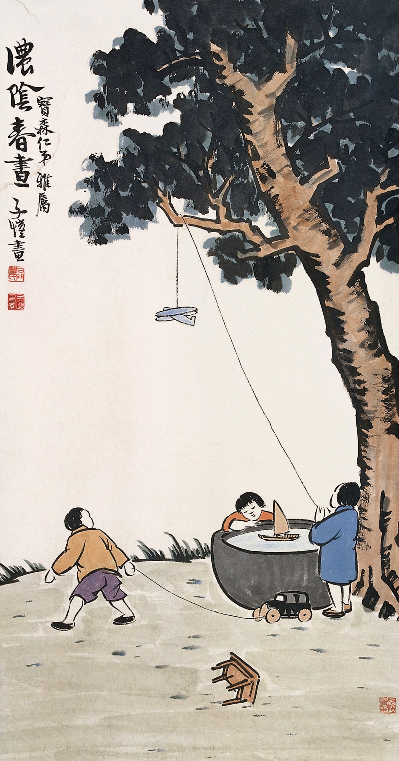 儿童题材 - 浓阴春画 - 孩童树下嬉戏玩乐场景 