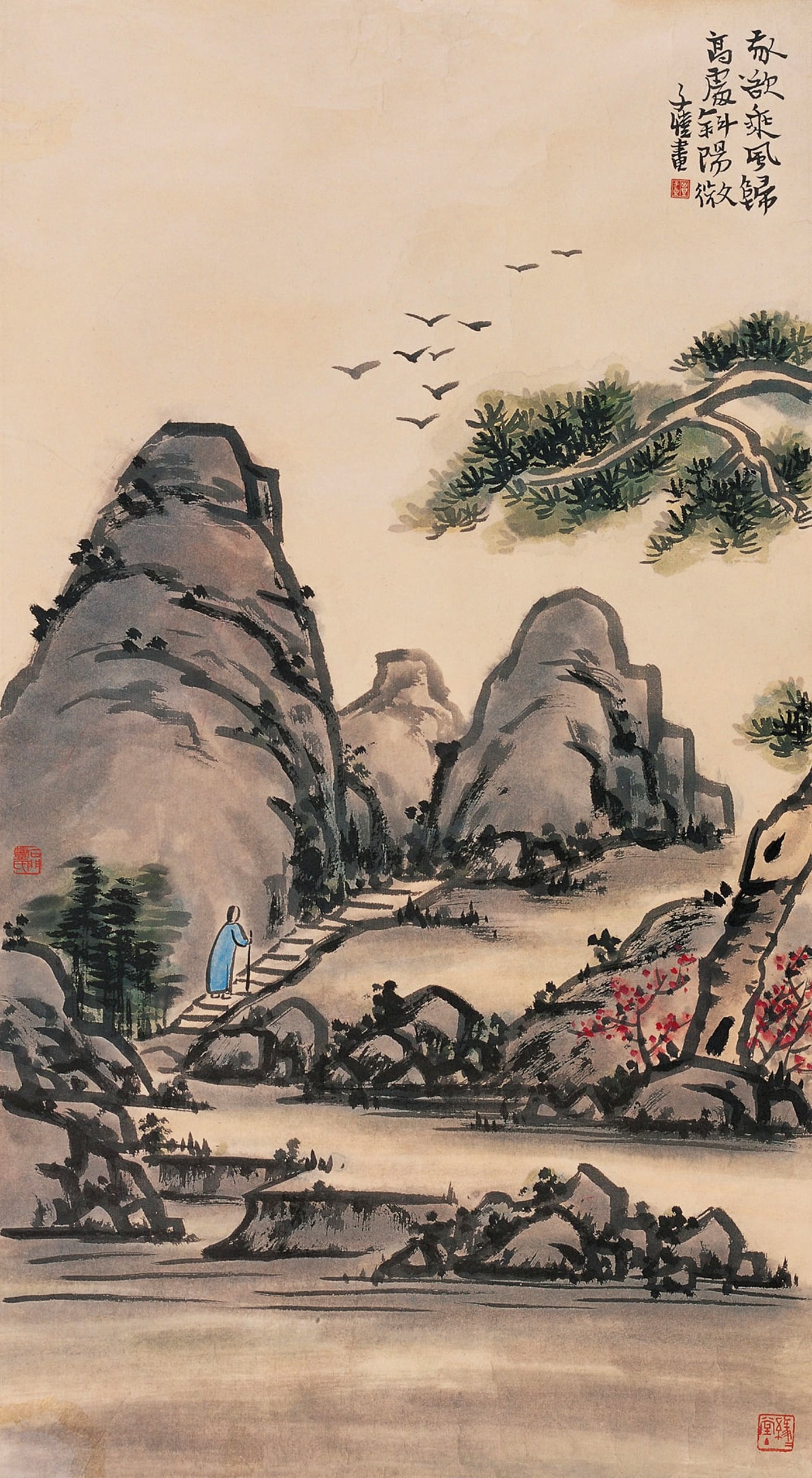 其他 - 苏欣乘风归 - 描绘山间行人与飞鸟 
