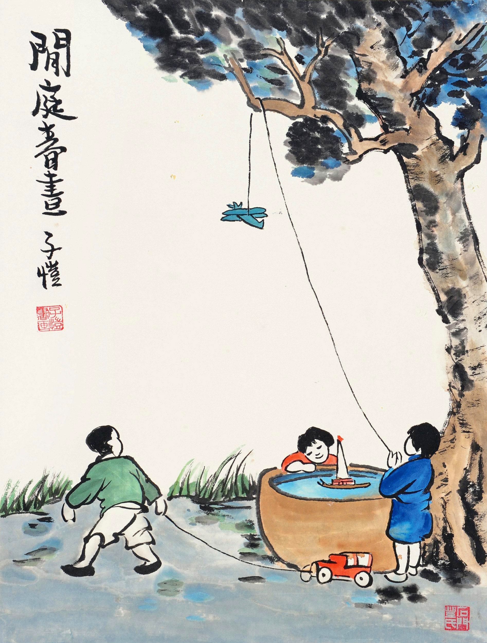 儿童题材 - 闲庭春昼 - 孩童庭中嬉戏玩乐场景 