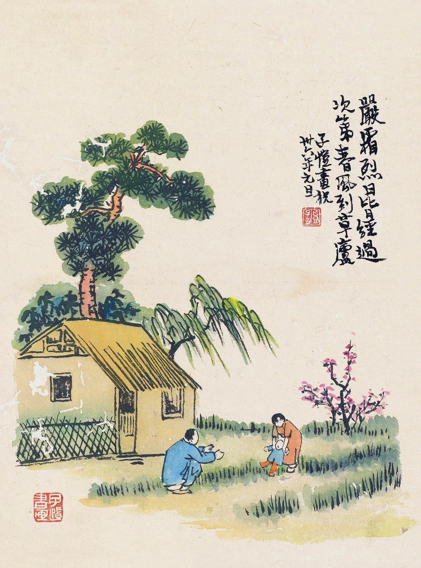 生活场景题材 - 无题 - 小屋旁人物的日常场景 