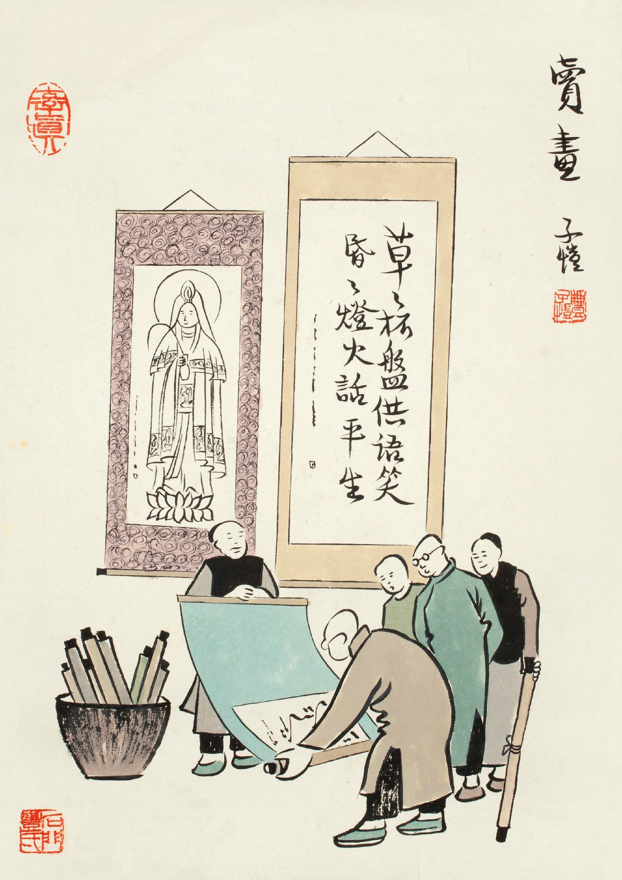 生活场景题材 - 赏画 - 众人齐聚赏字画之景 