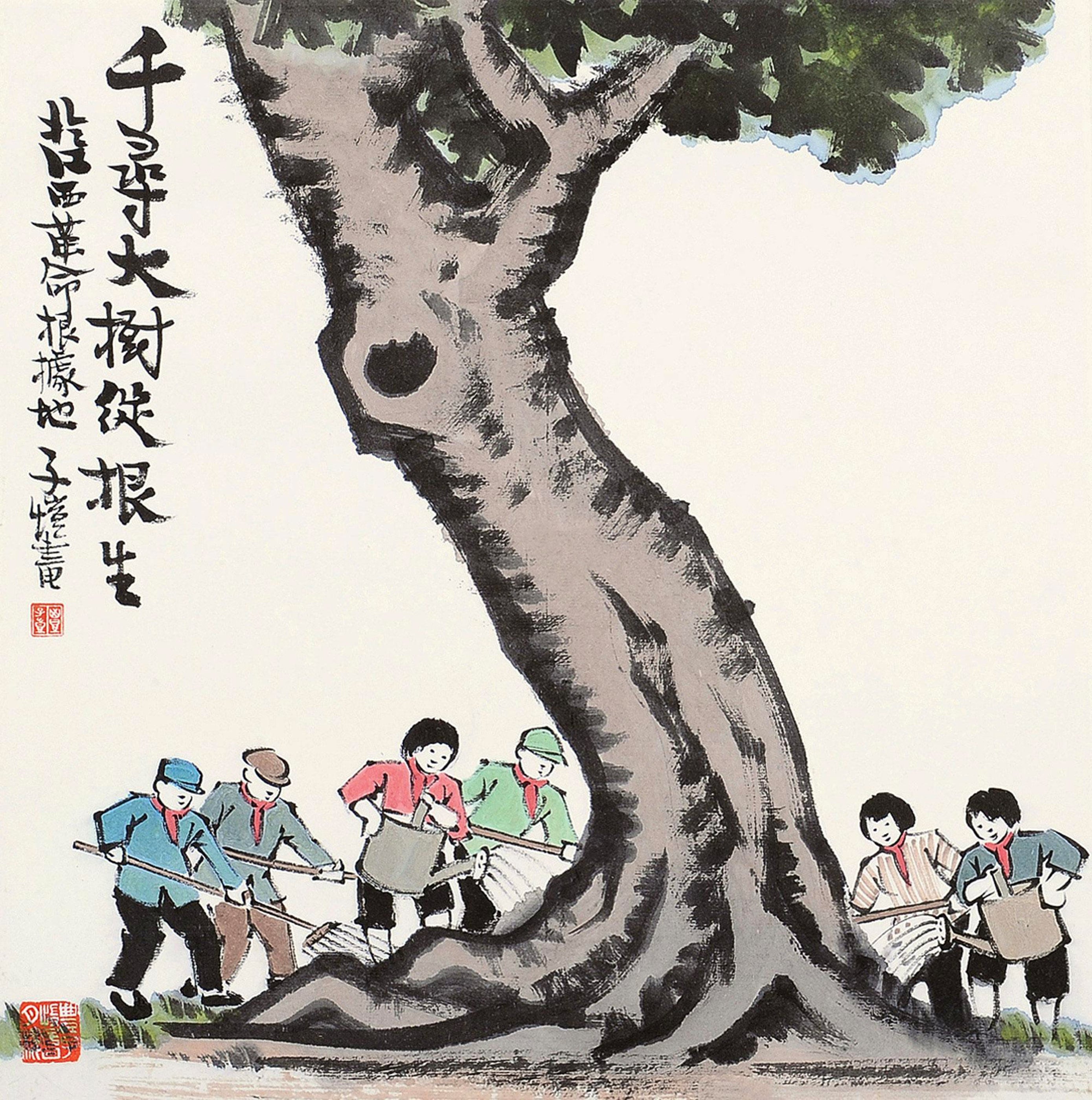 儿童题材 - 千年大树从根生 - 孩童围绕大树忙劳作 