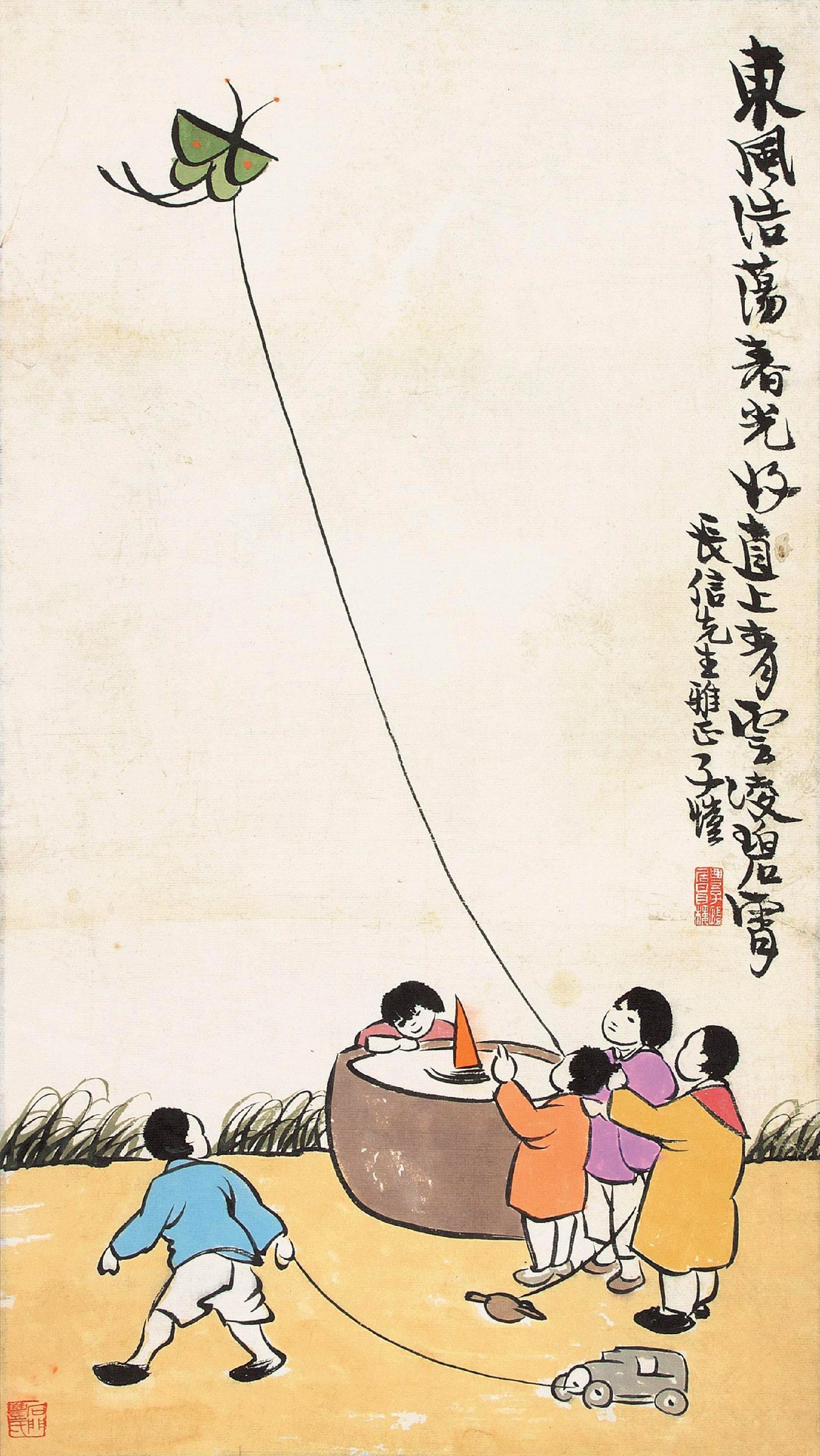 儿童题材 - 东风浩荡春光好 - 孩童嬉戏放风筝欢乐场景 