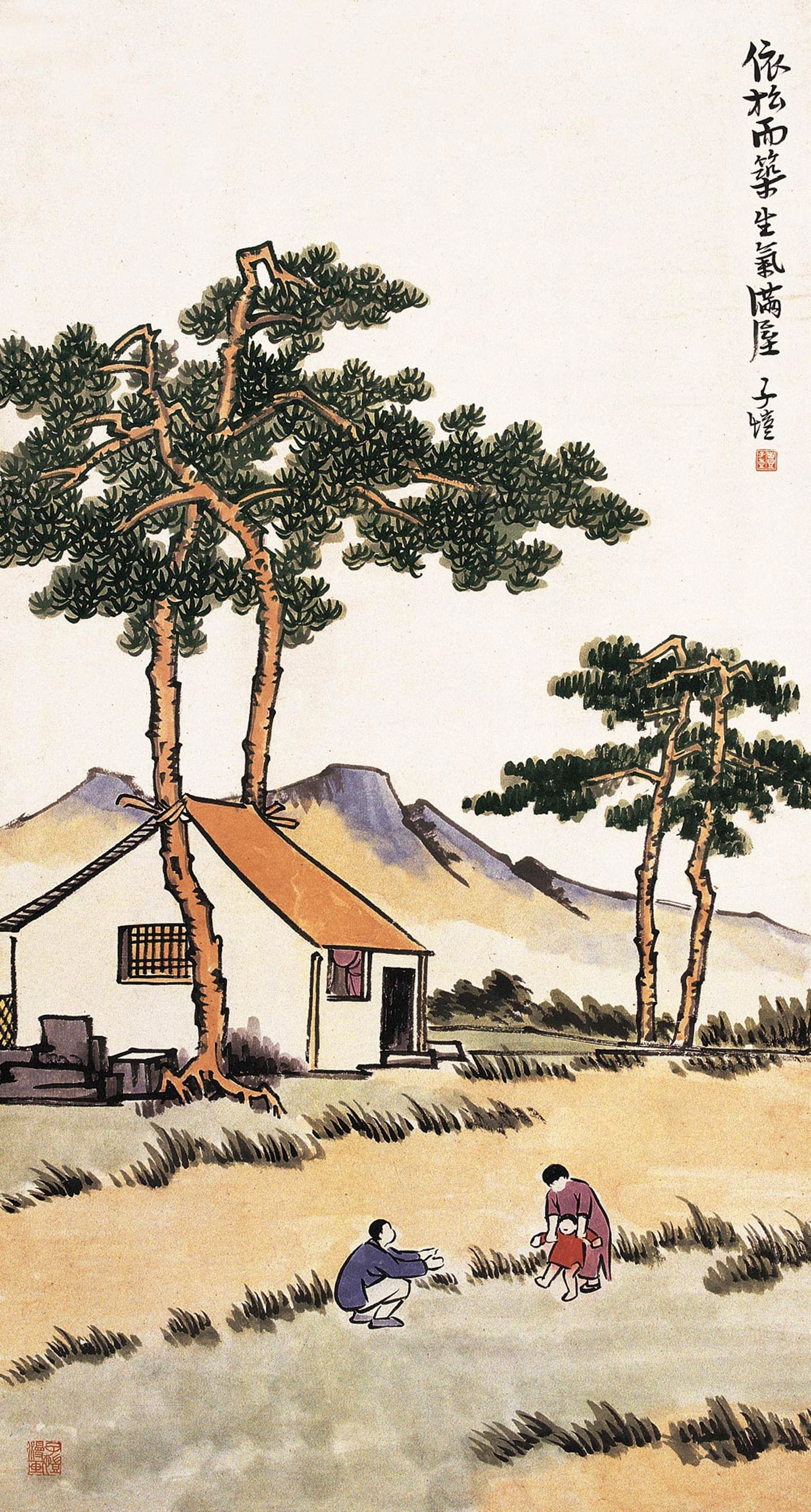 生活场景题材 - 依松而坐生气满屋 - 描绘家庭户外生活场景 