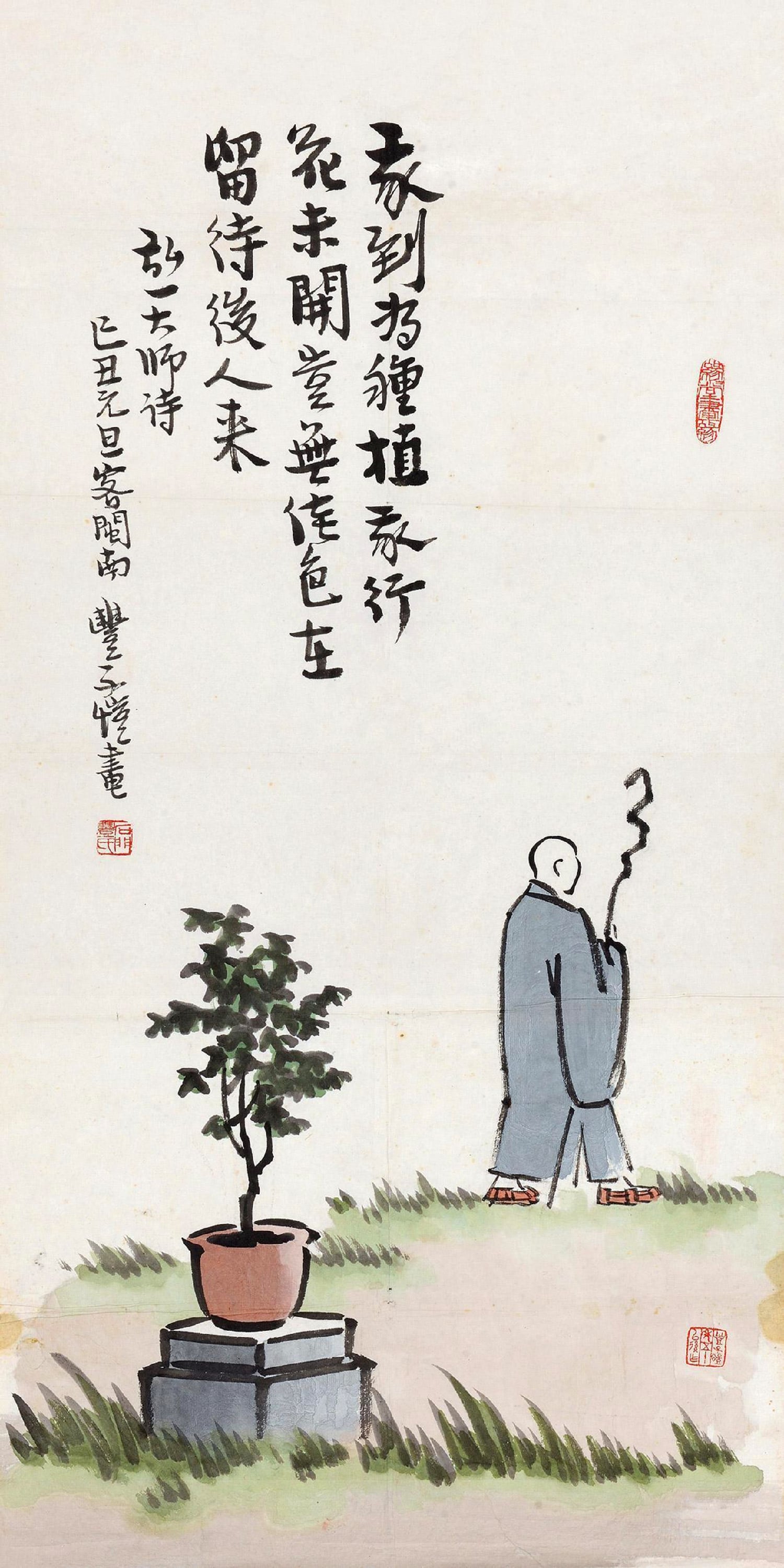 古诗新画题材 - 家到为缠植众行 - 绘僧人植花留待后人 