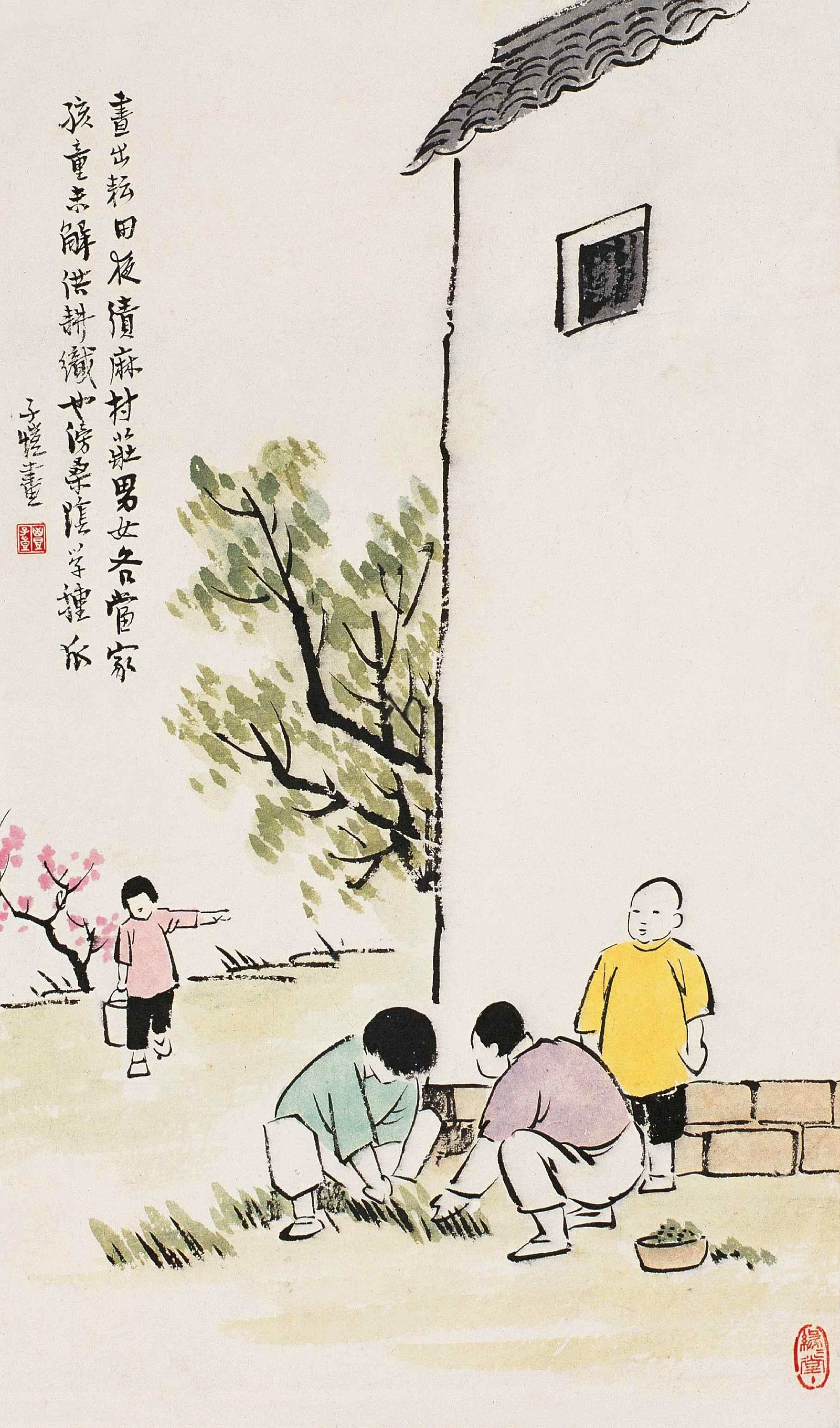 儿童题材 - 童儿学种瓜 - 孩童模仿大人学种瓜 