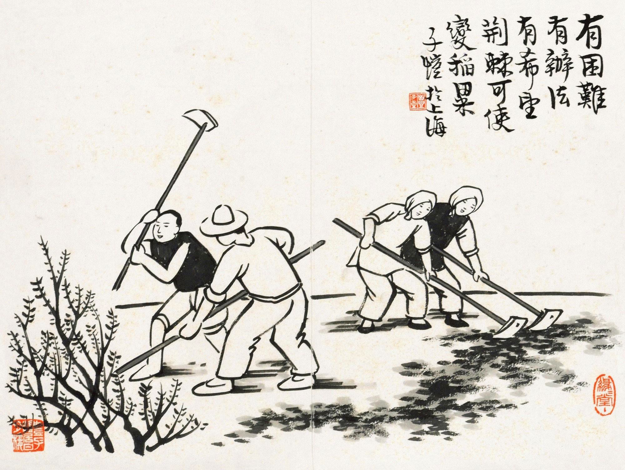 生活场景题材 - 田间劳作 - 描绘农民田间劳作画面 