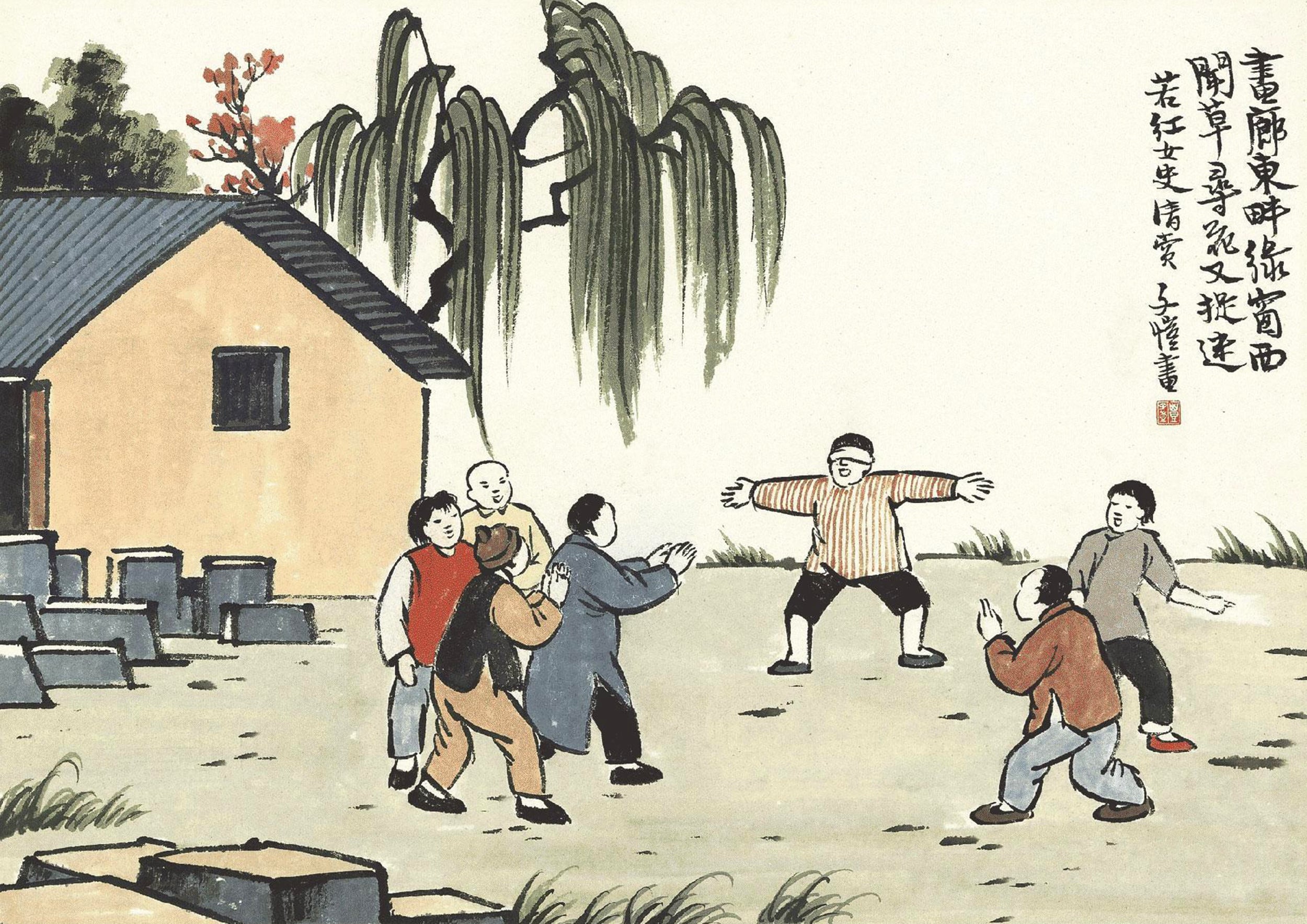 儿童题材 - 儿童嬉戏图 - 孩童户外欢乐做游戏 