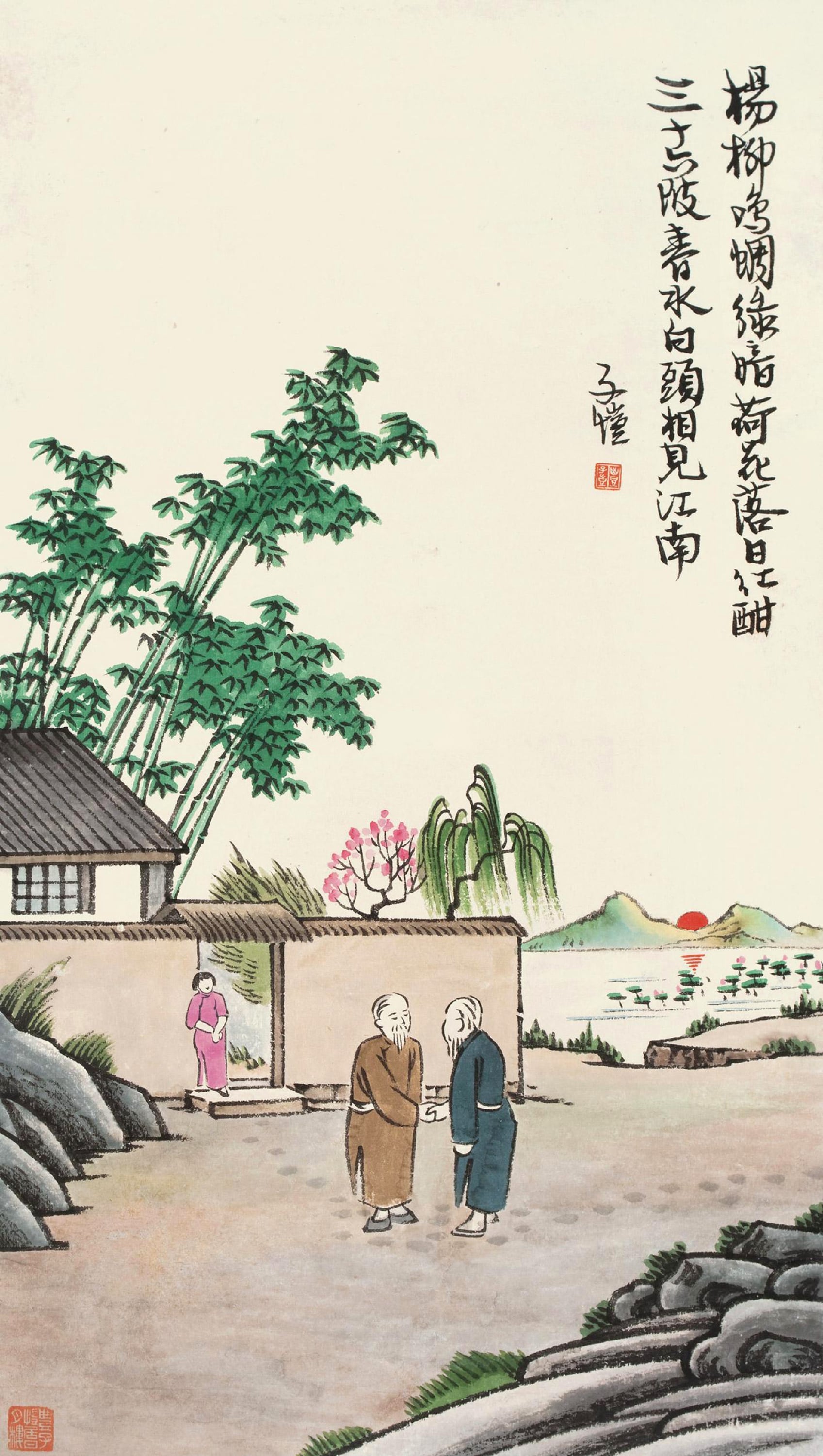 古诗新画题材 - 杨柳鸣蜩绿暗 - 老友江畔重逢之景 