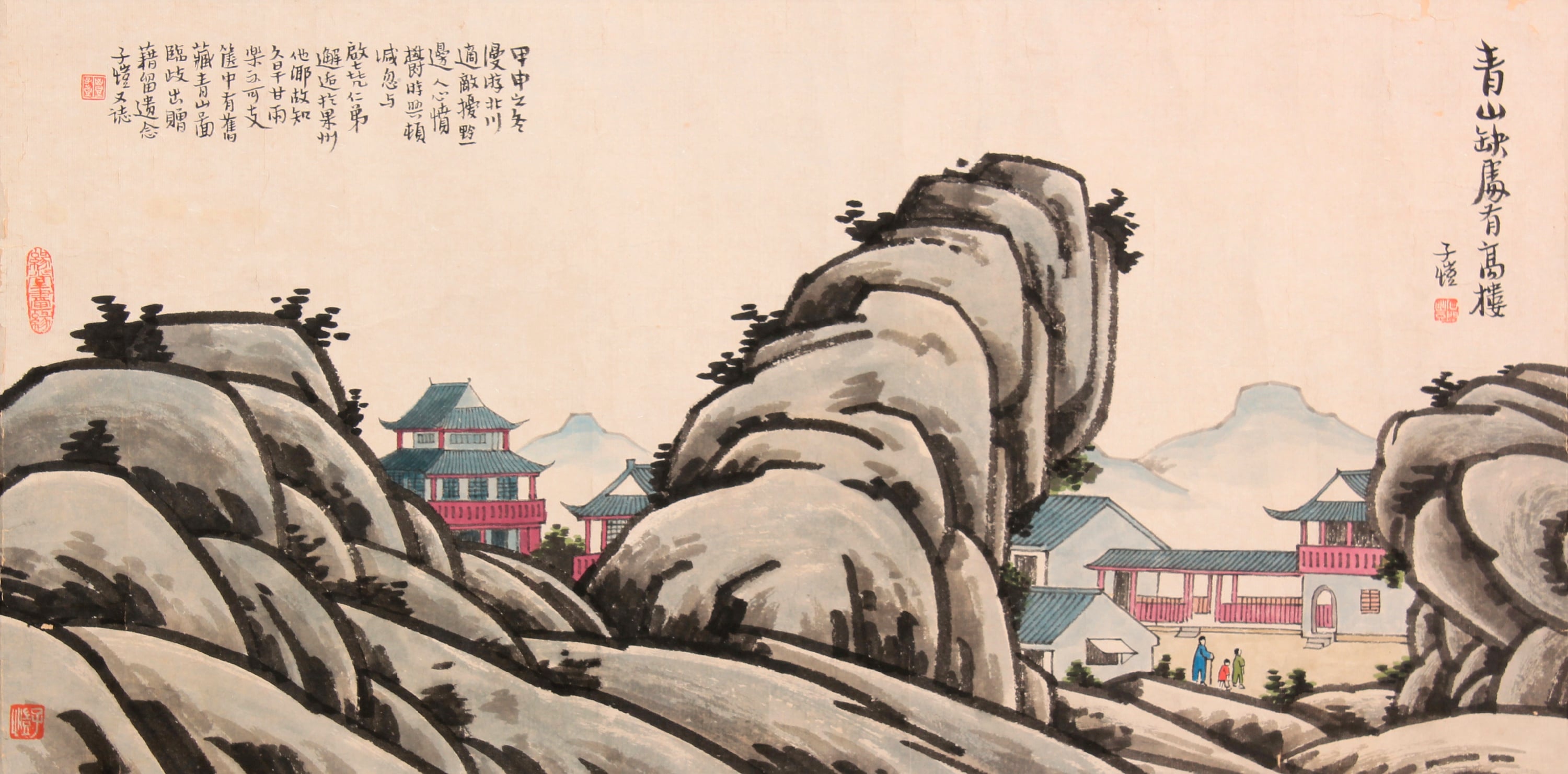 其他 - 青山缺处有高楼 - 山间楼宇展古朴景致 