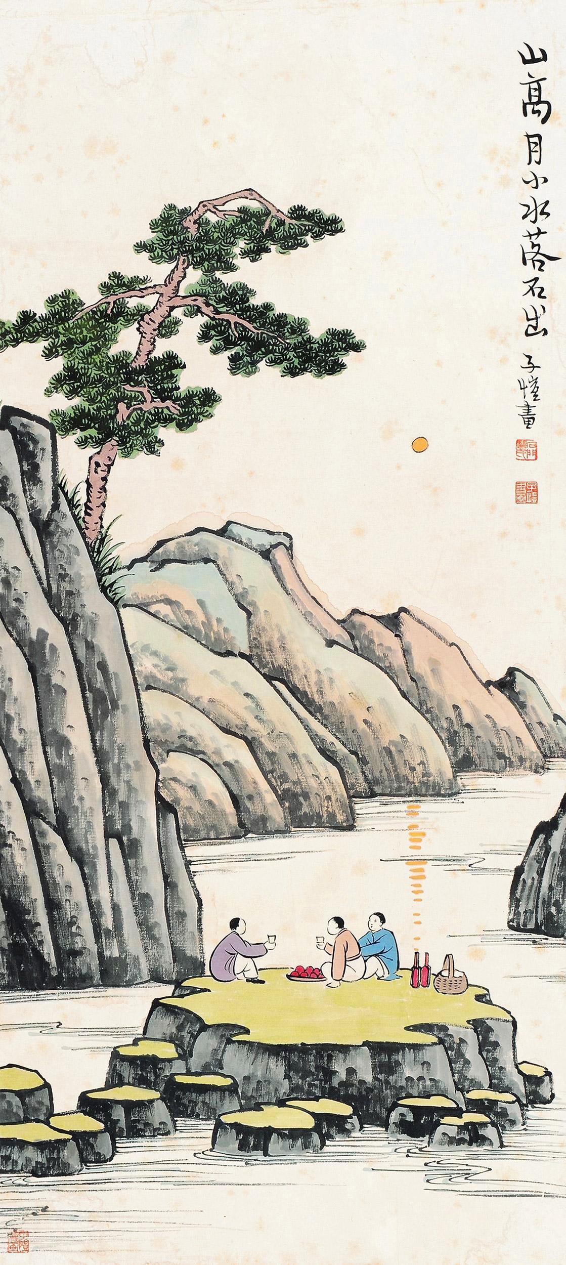 生活场景题材 - 山高月小水落石出 - 三人于山水间相聚对酌 