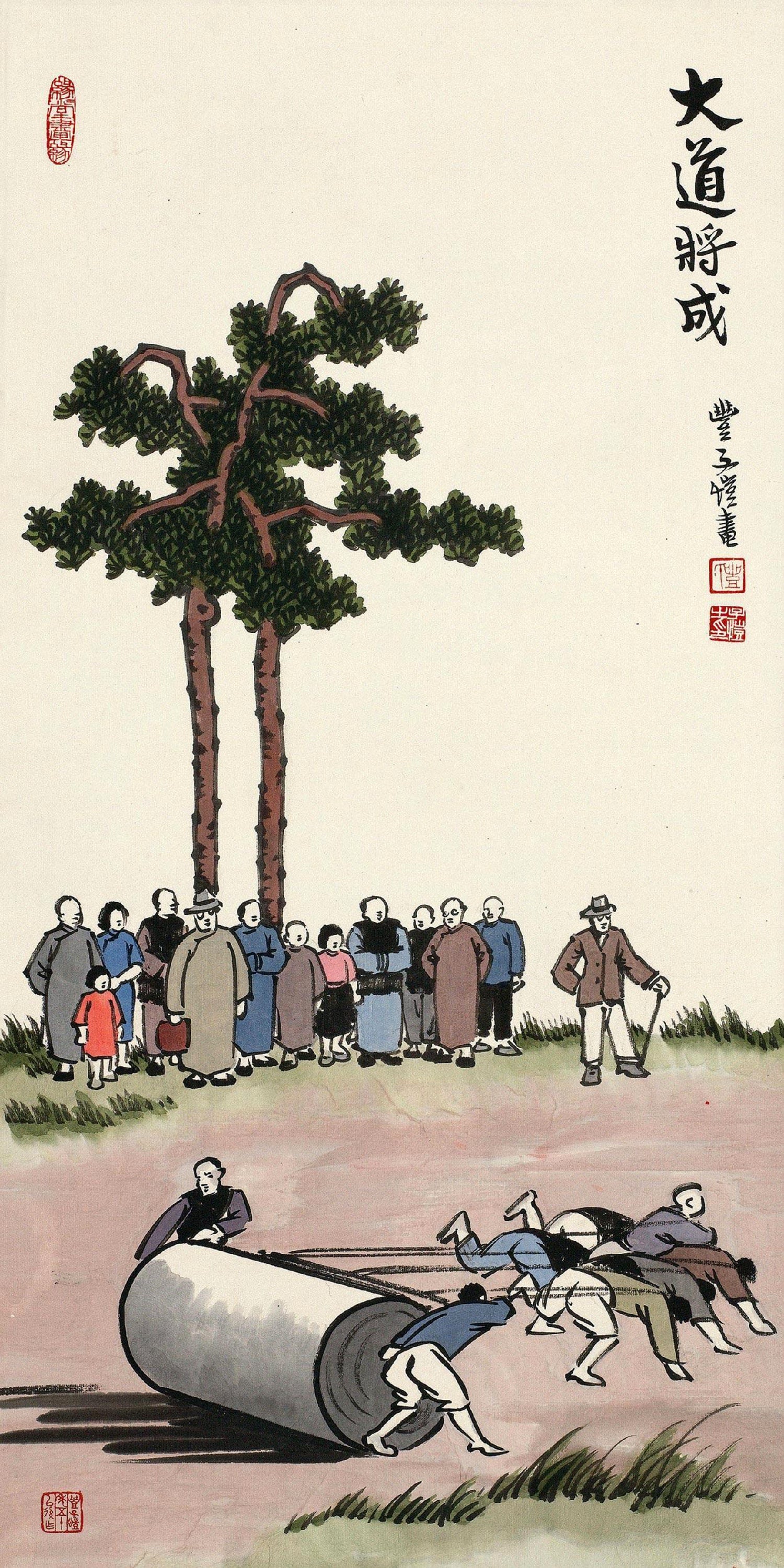 生活场景题材 - 大道将成 - 众人协力运物场景描绘 