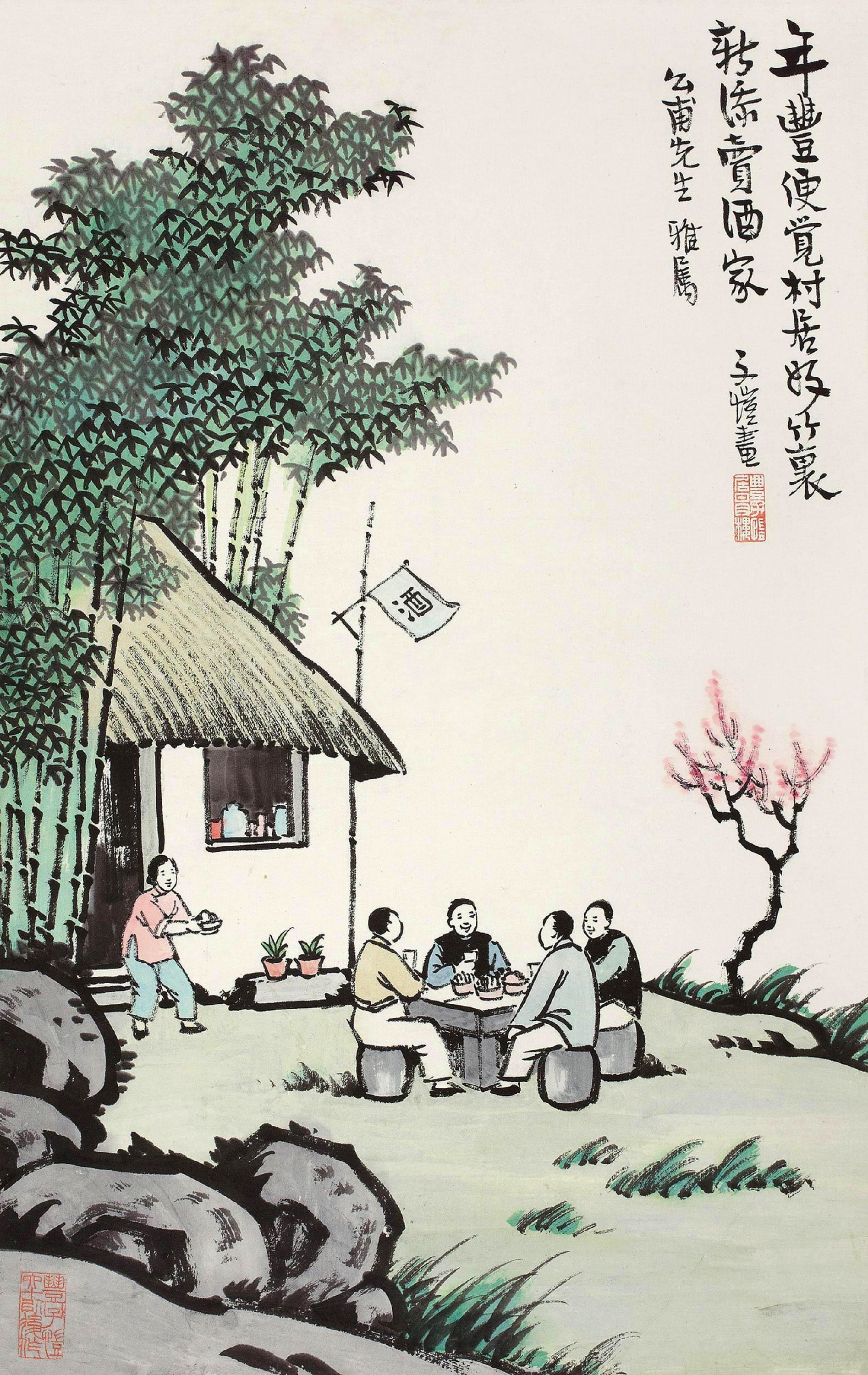 生活场景题材 - 丰年村景 - 描绘乡村丰年饮酒场景 