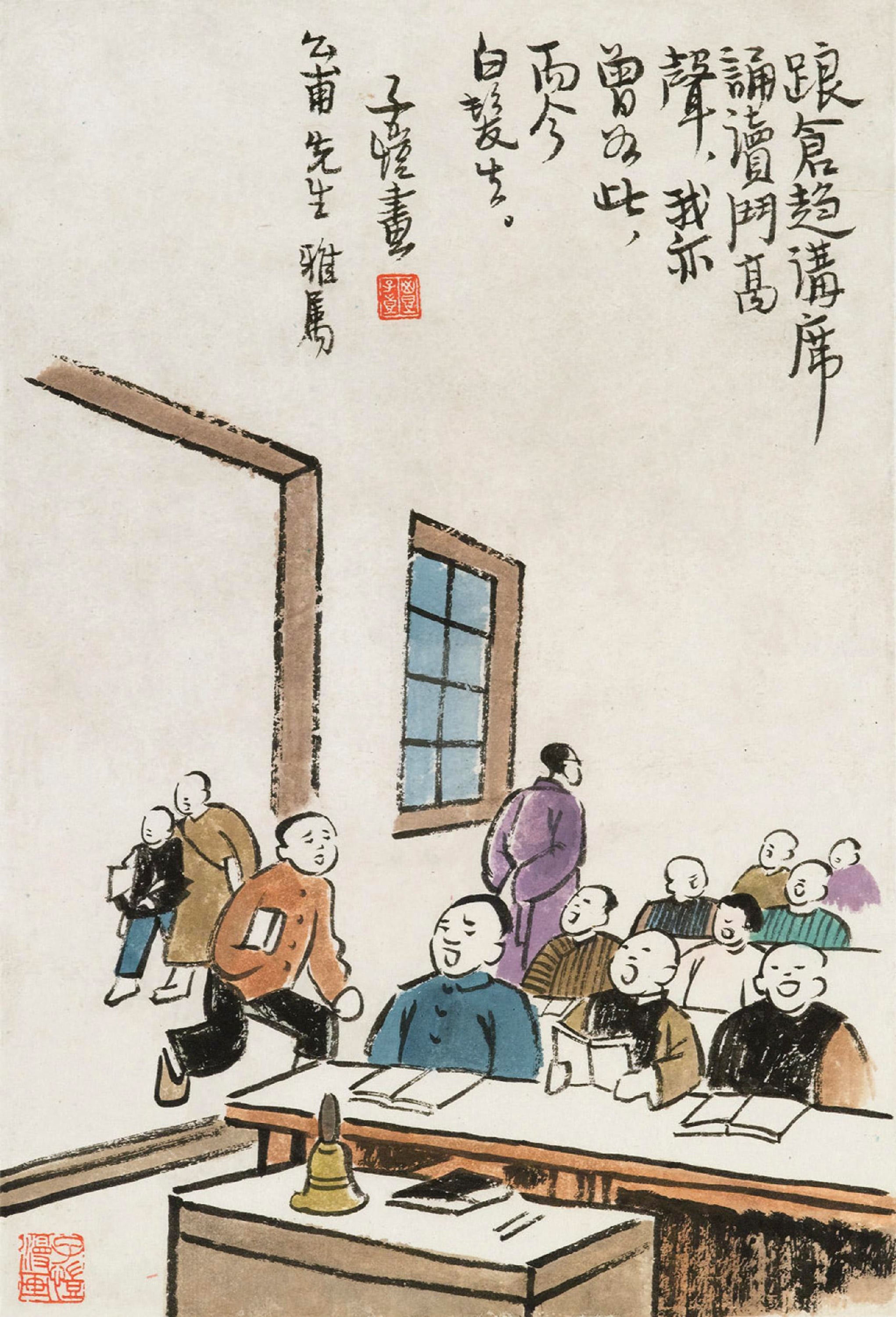 生活场景题材 - 旧时课堂情景 - 展现昔日课堂众生相 