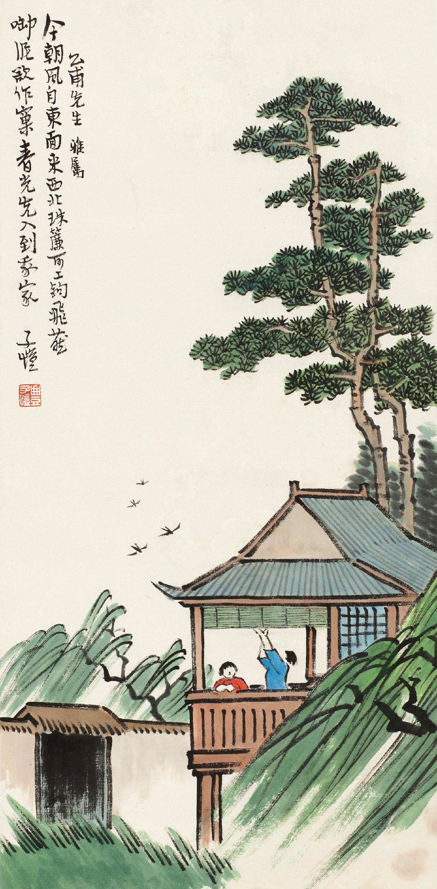 生活场景题材 - 未提及作品名 - 描绘屋舍间的生活景致 