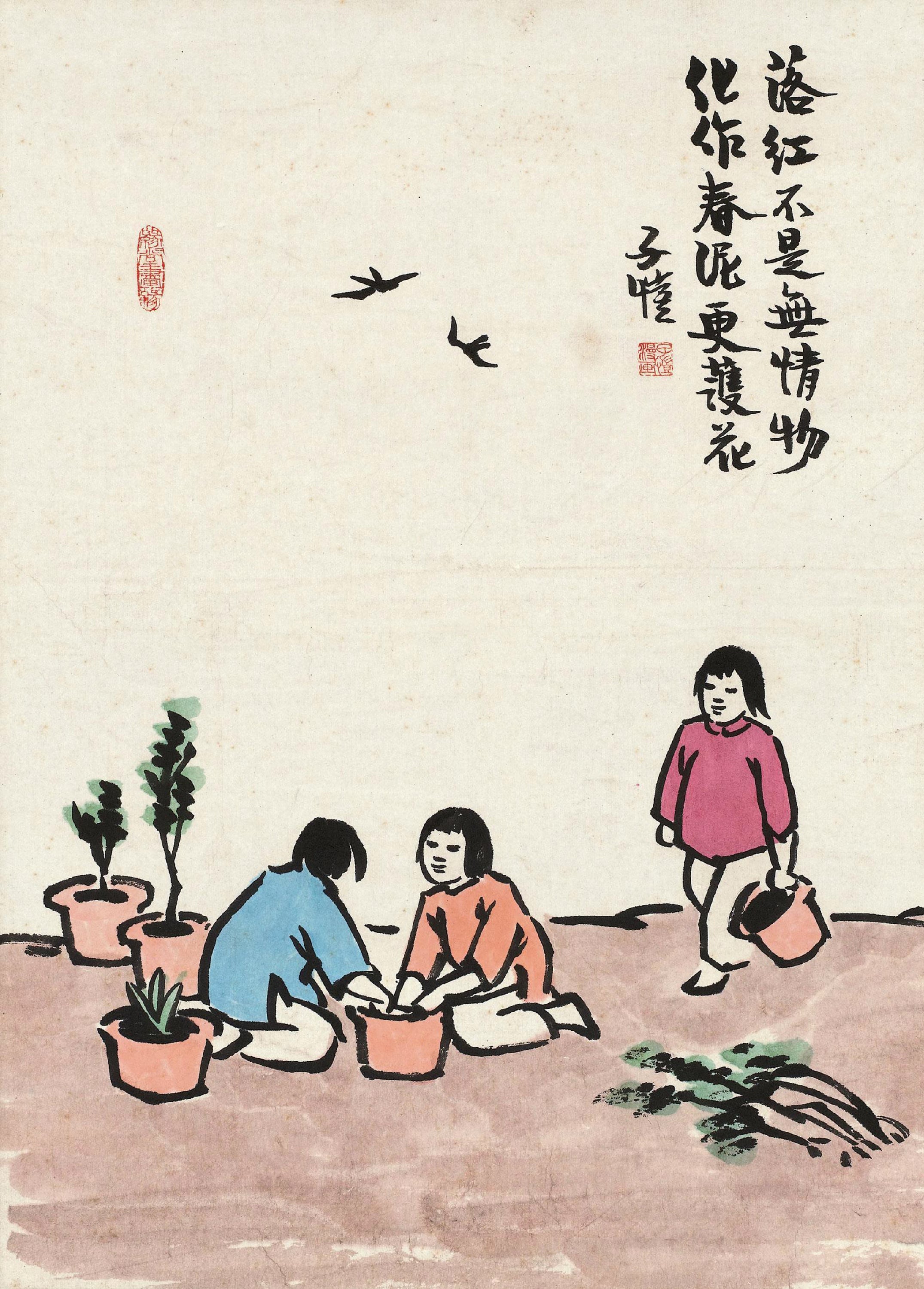 儿童题材 - 种花 - 孩童专注种花场景画面 