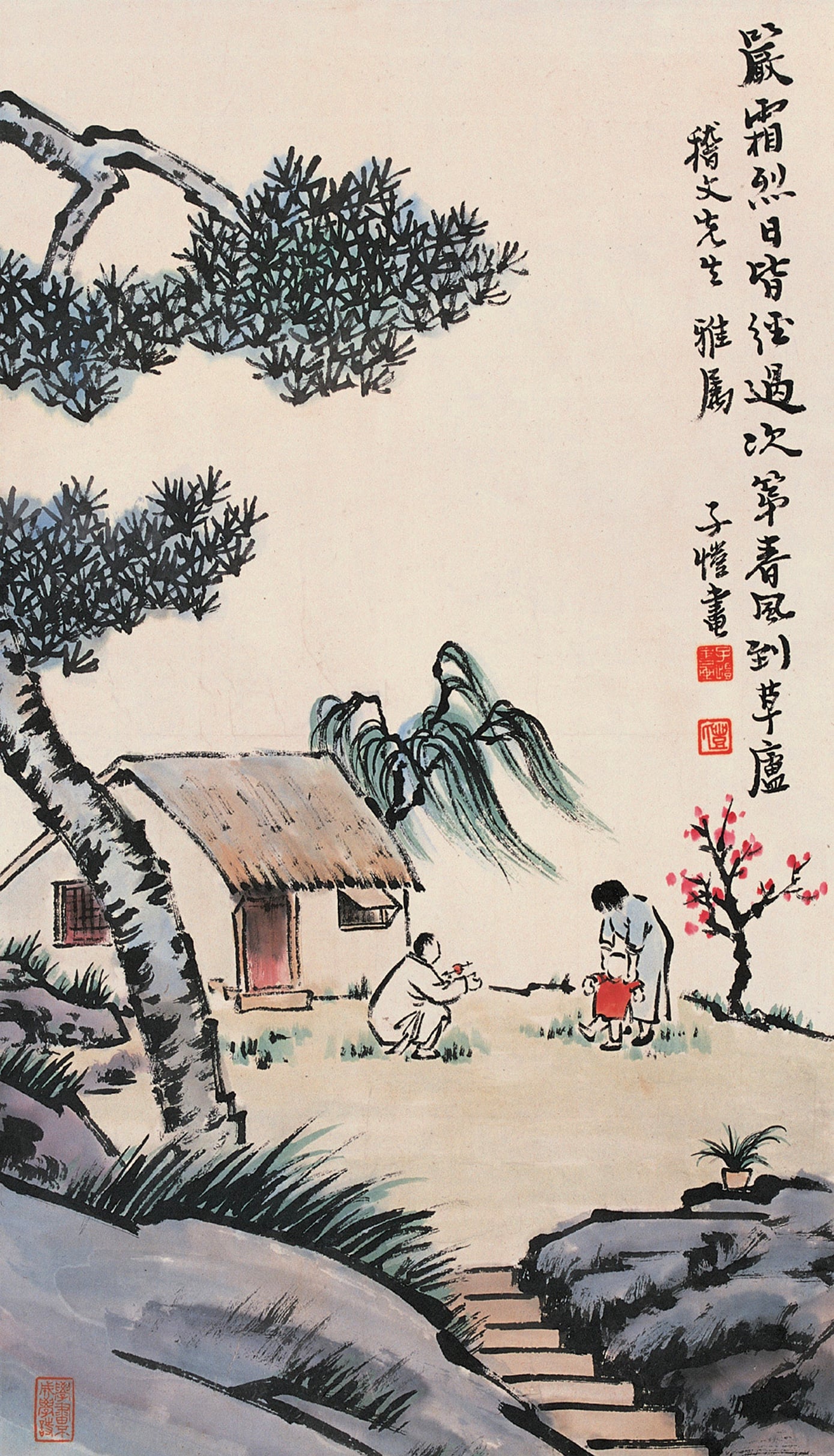 生活场景题材 - 严霜烈日皆经过 - 描绘屋前人物相处场景 