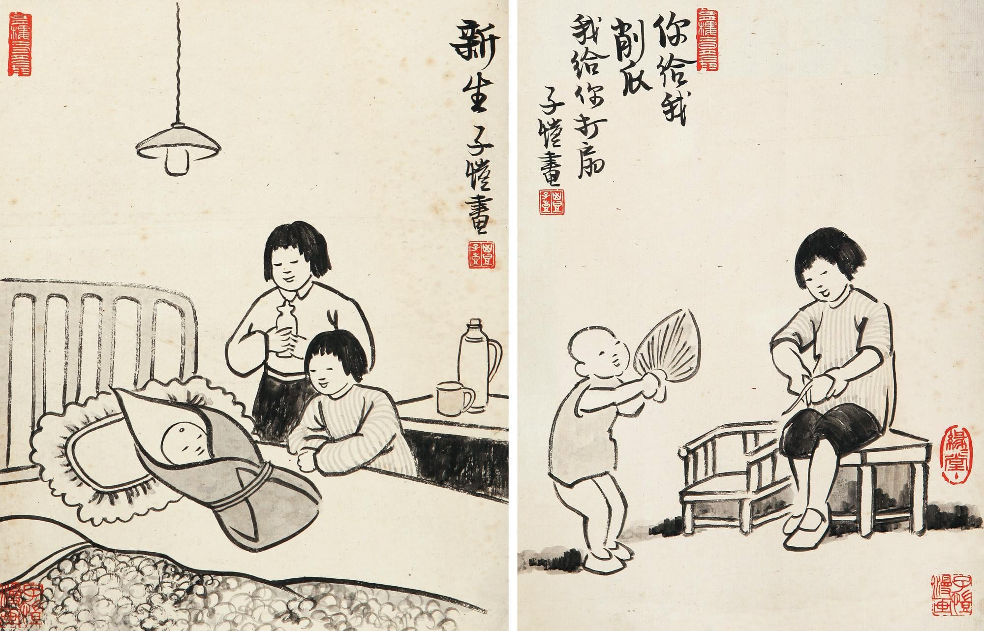 儿童题材 - 新生 - 孩童互动展现家庭温馨 